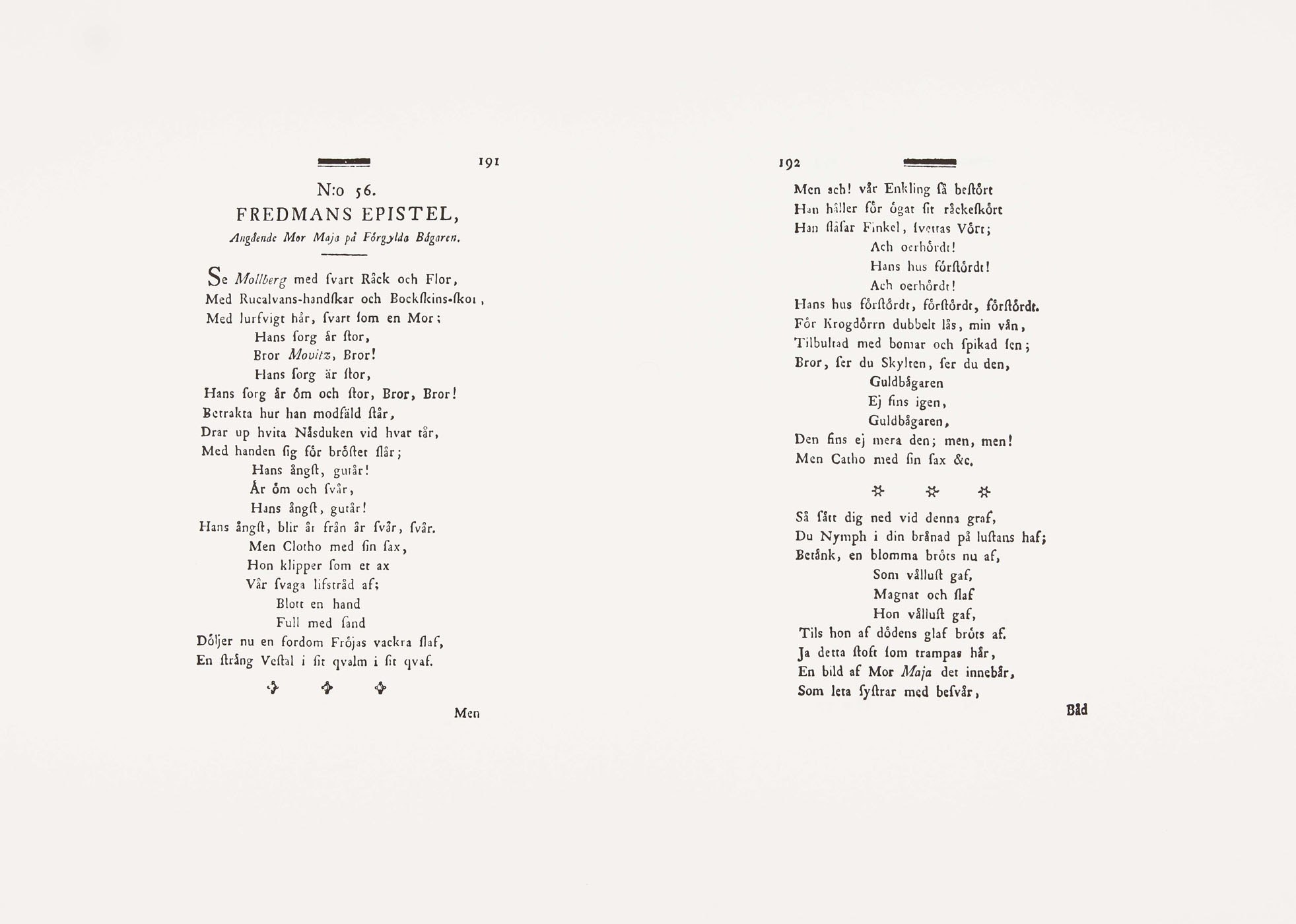 Fredmans Epistel nr 56 - 2