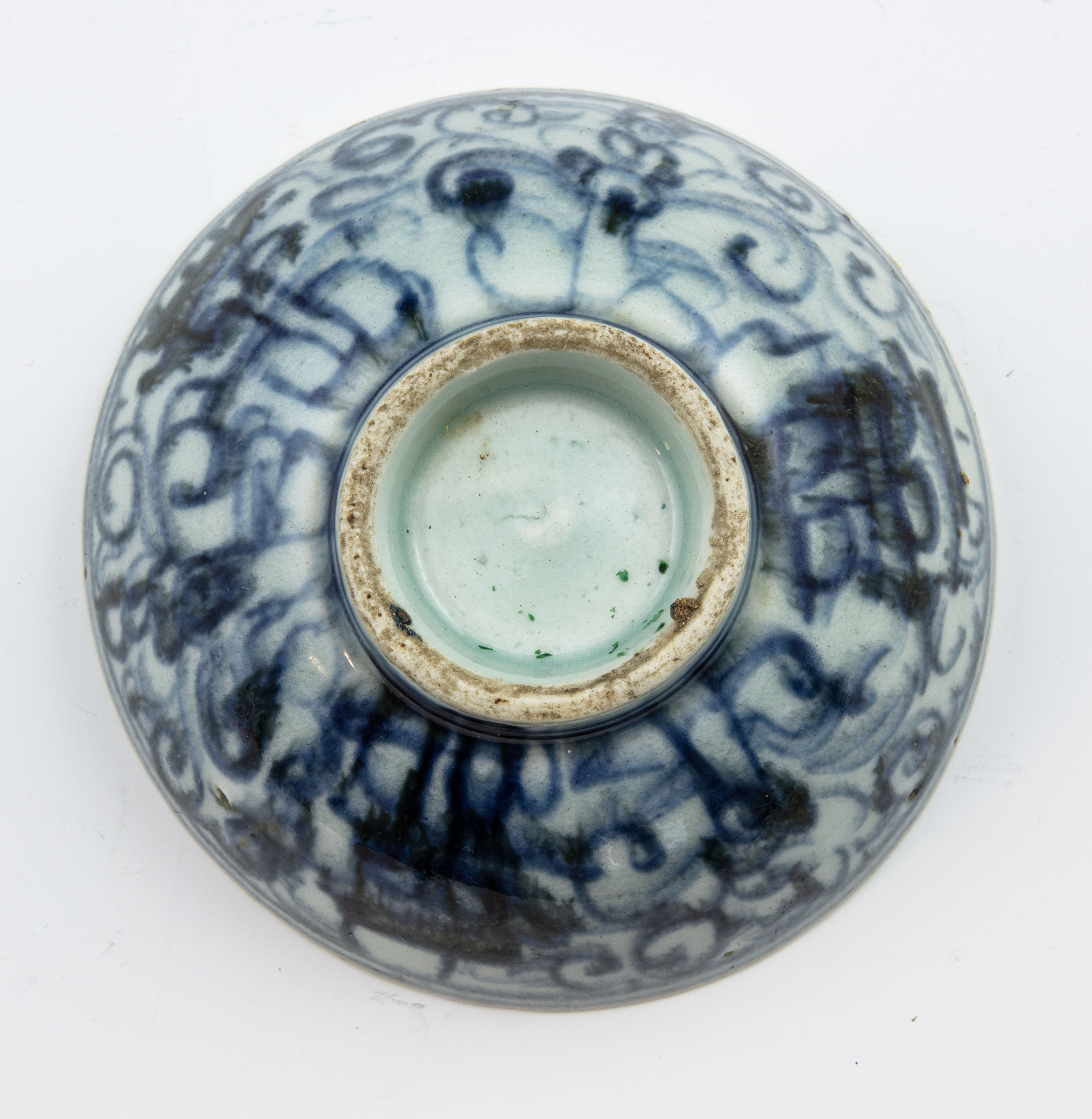 Bowl - China - Antique - 4
