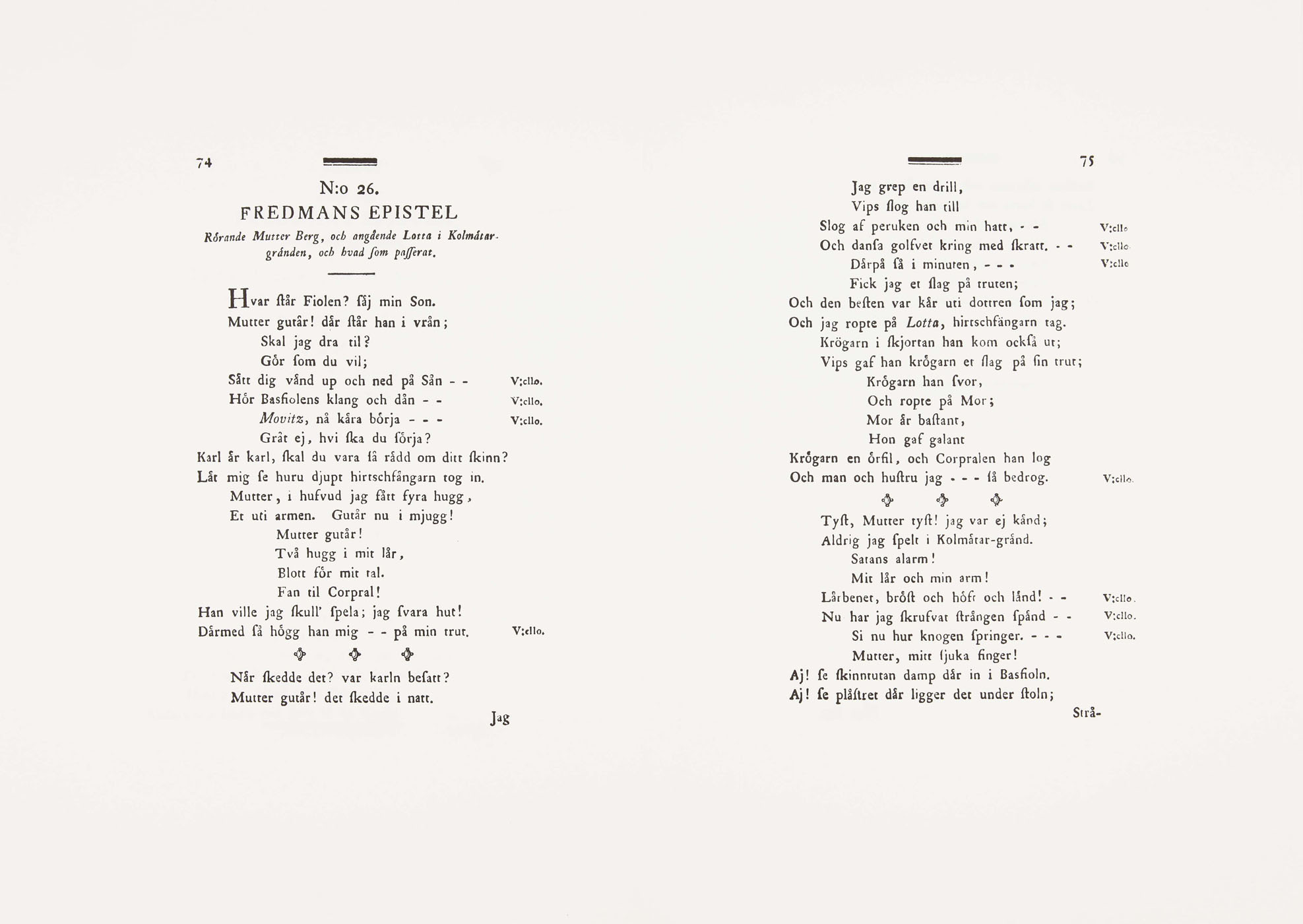 Fredmans Epistel nr 26 - 2