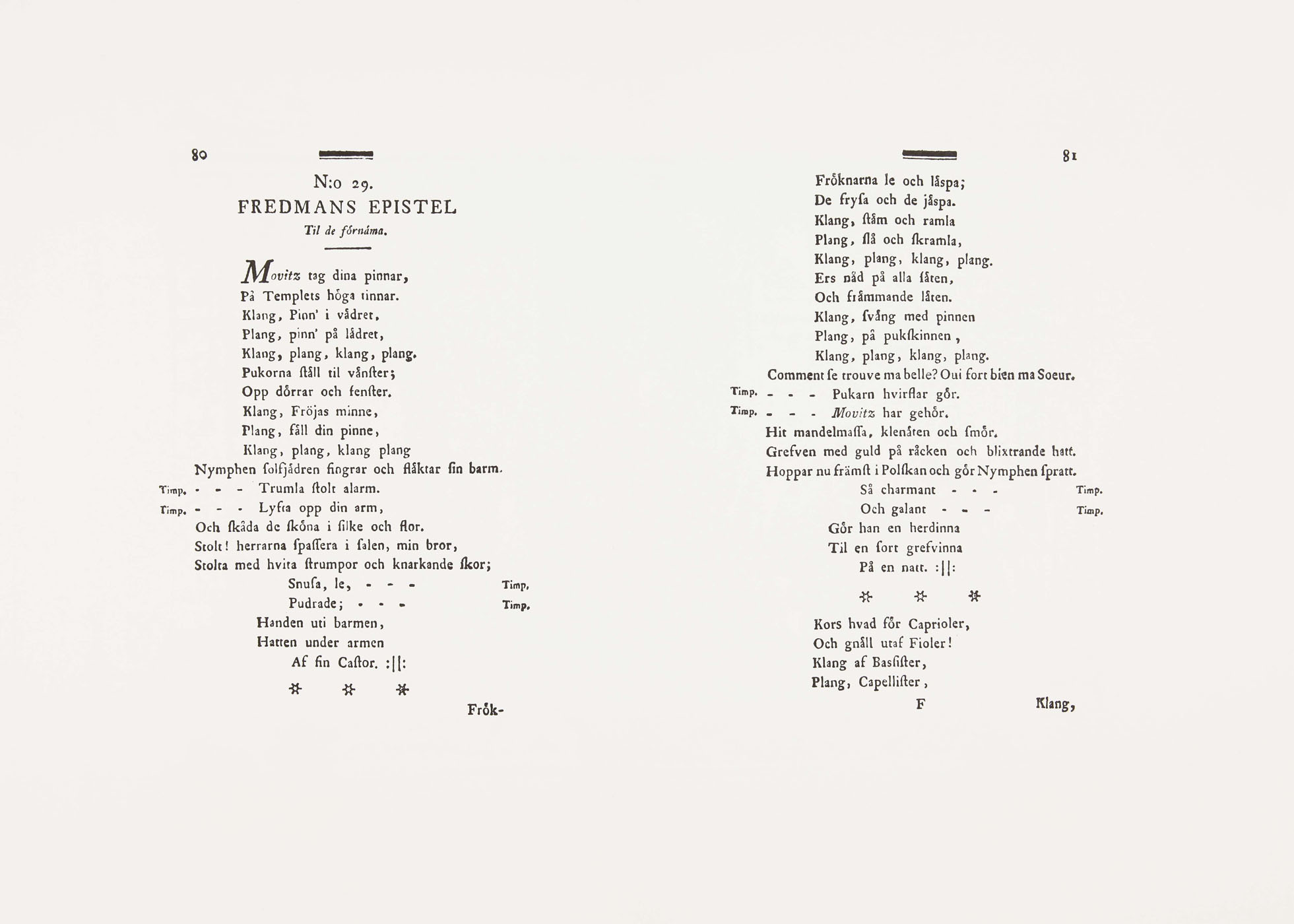 Fredmans Epistel nr 29 - 2