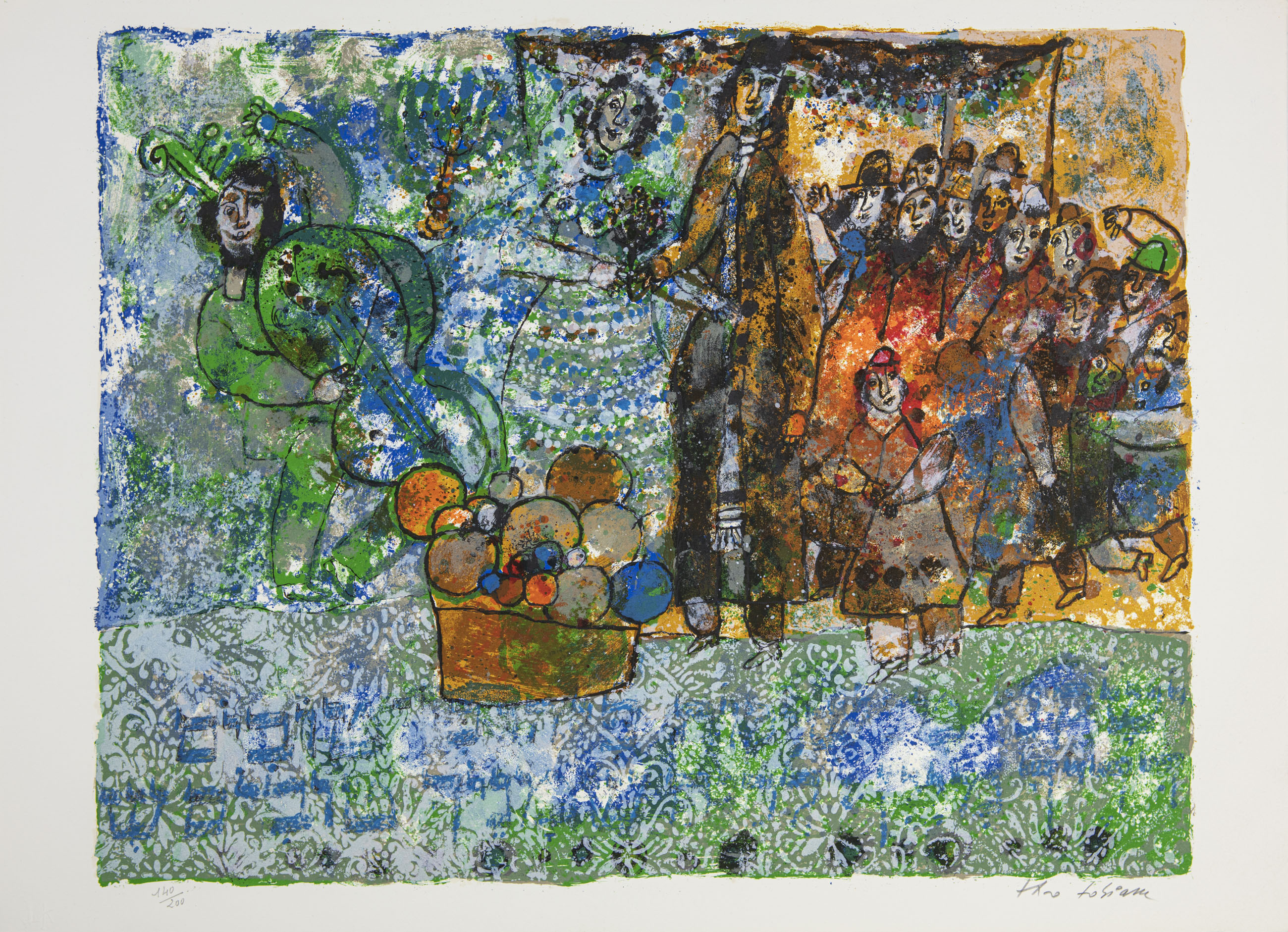 The Song of Songs of King Solomon #6