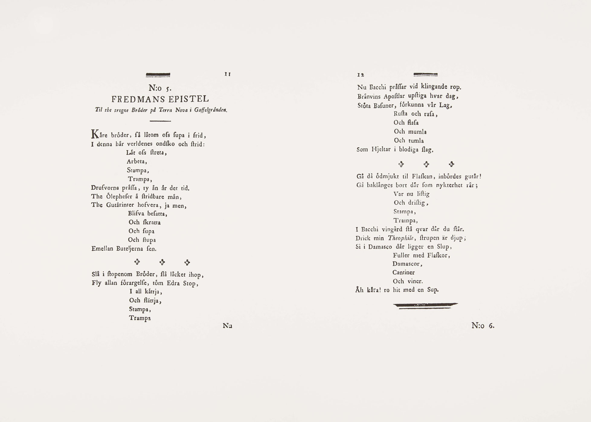 Epistle of Fredman no. 5 - 2