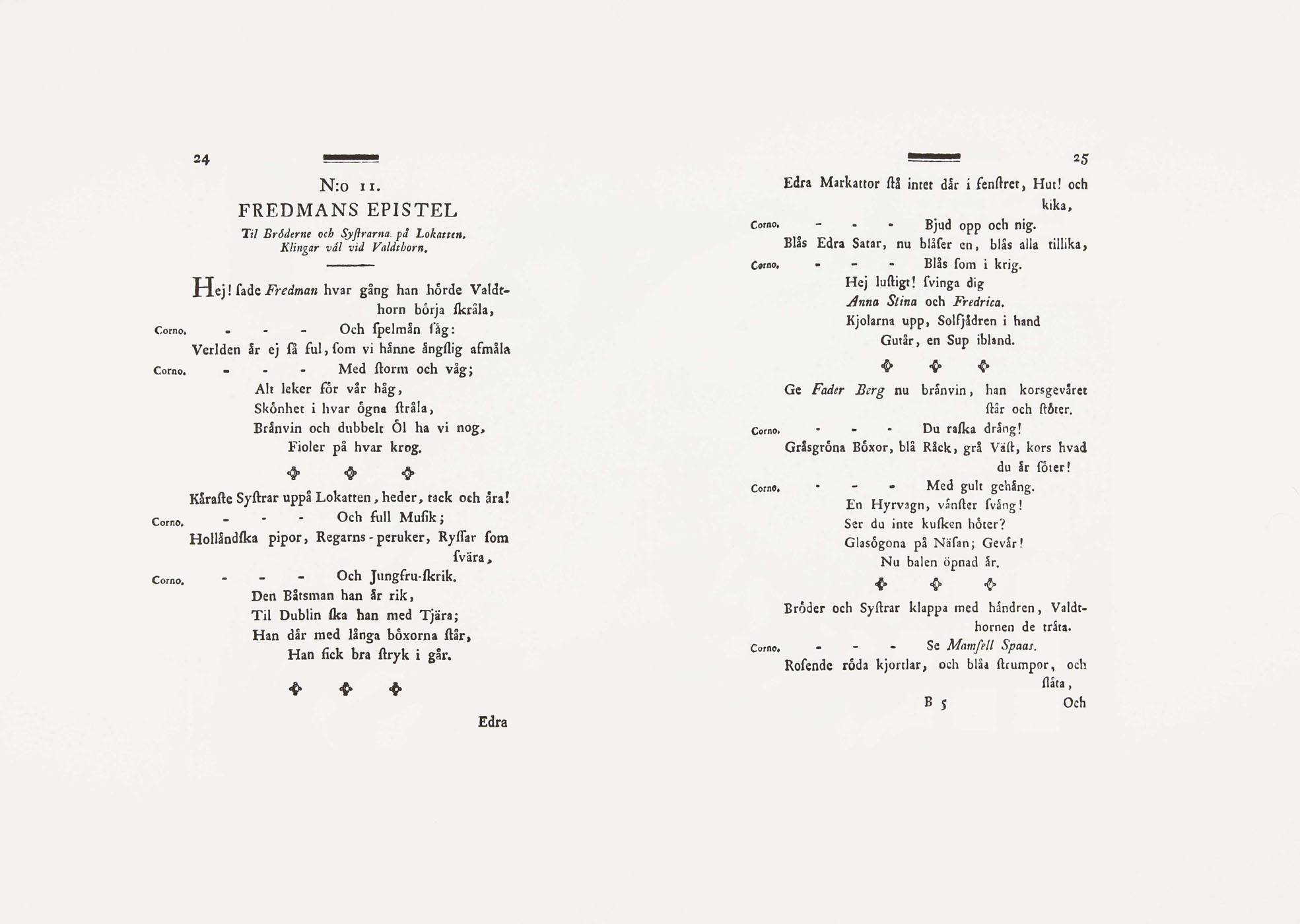 Fredmans Epistel nr 11 - 2