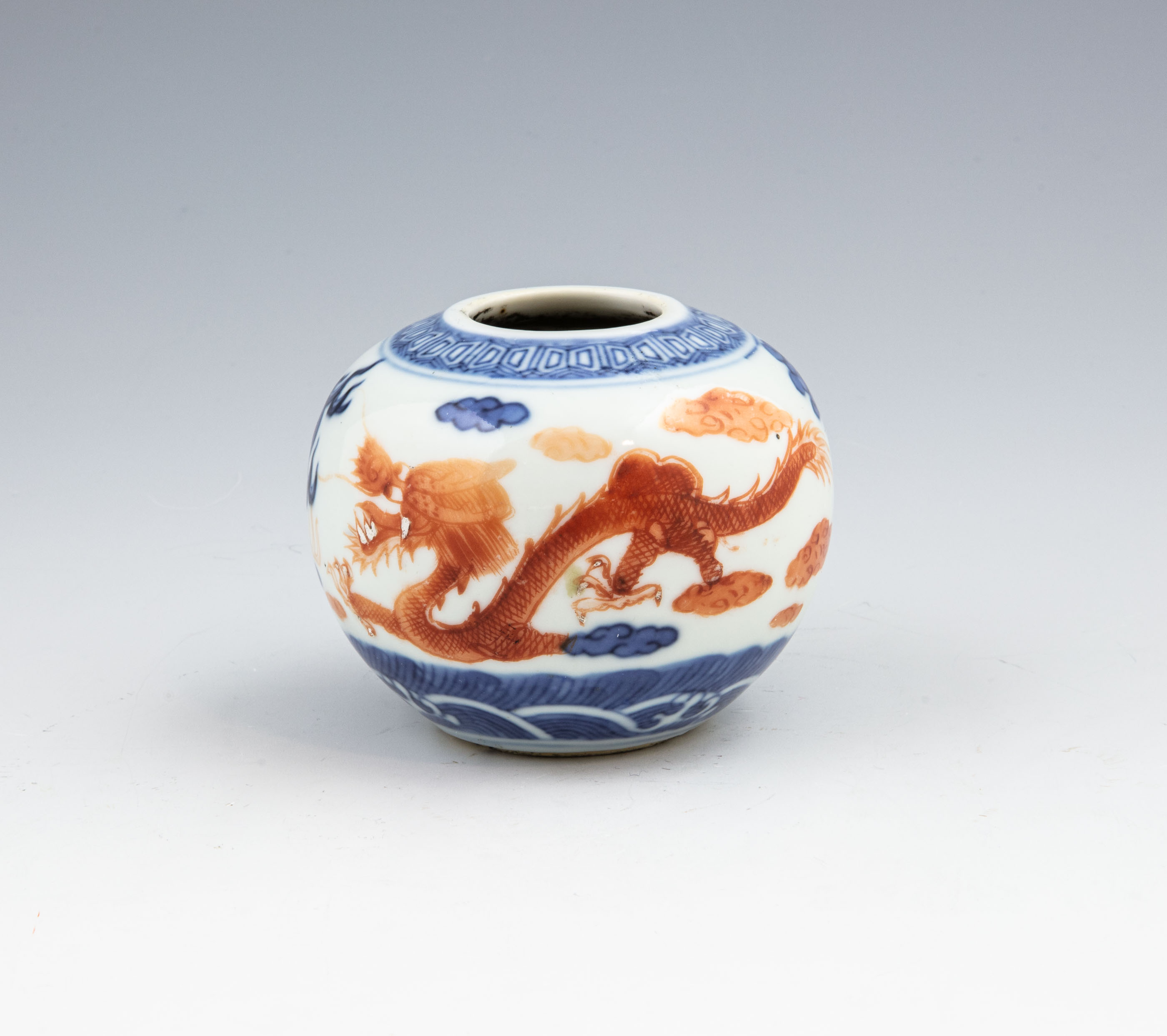 Inkhorn - China - Yung Cheng - 2