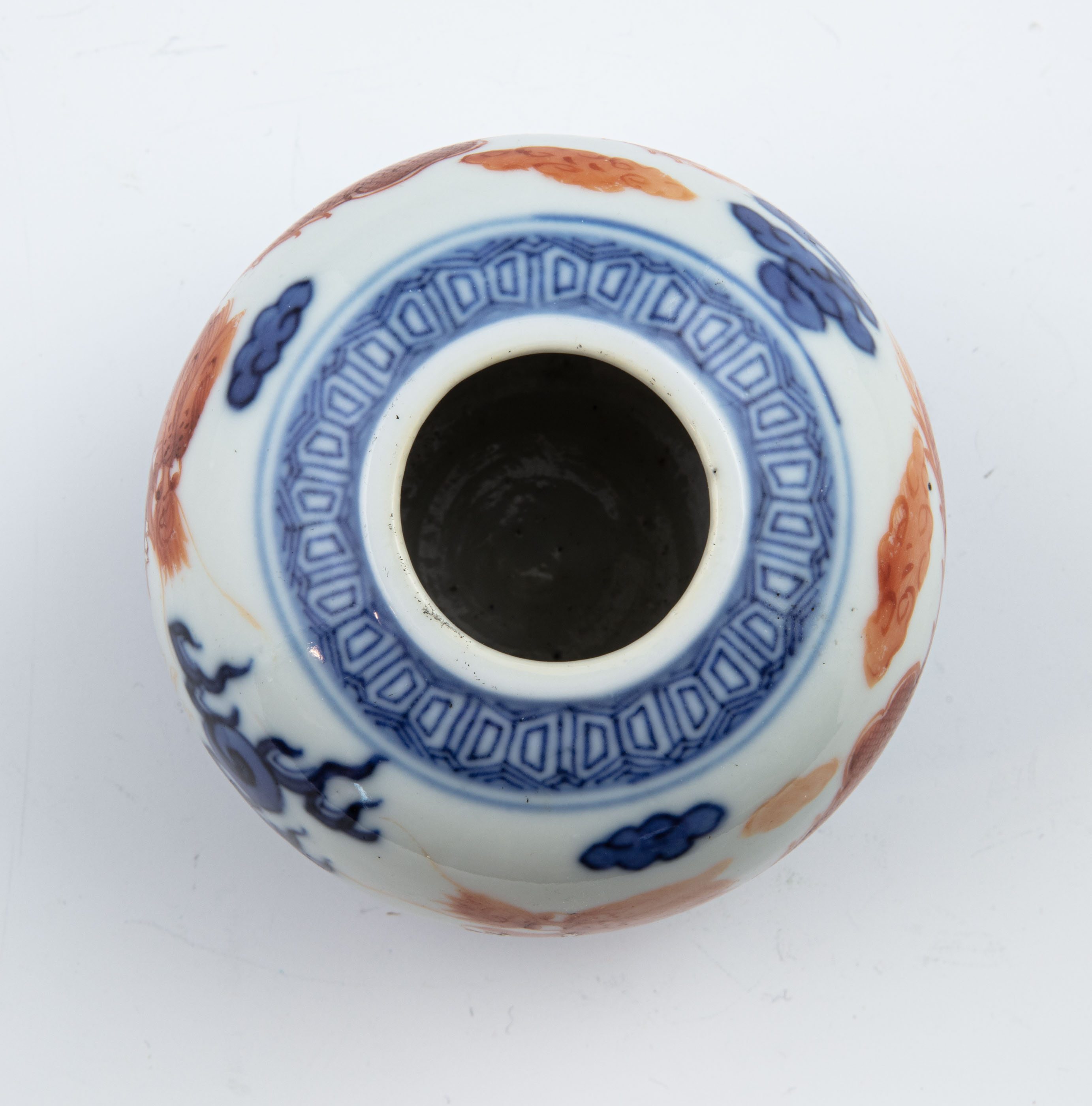 Inkhorn - China - Yung Cheng - 3
