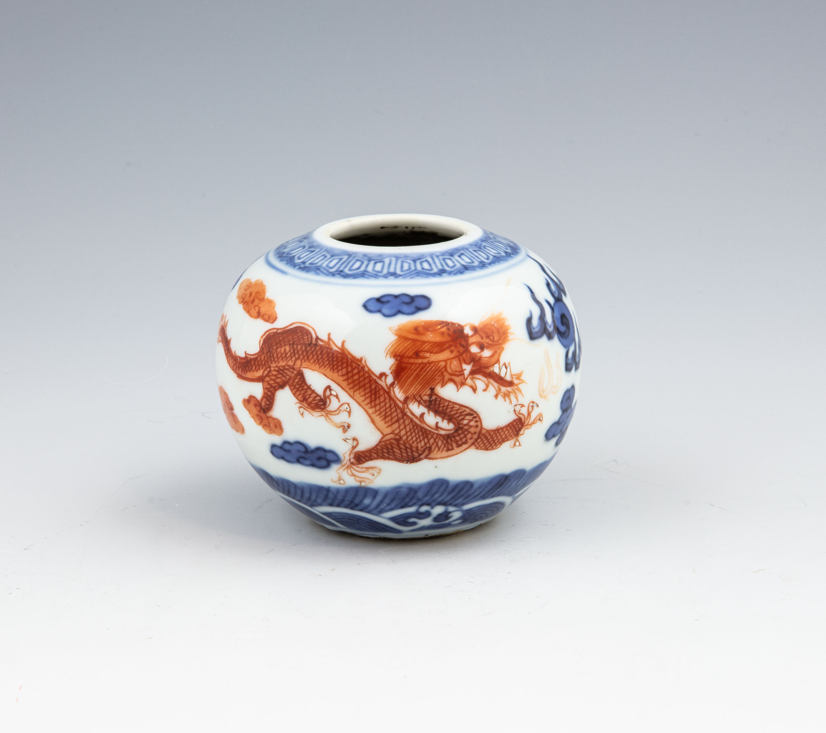 Inkhorn - China - Yung Cheng