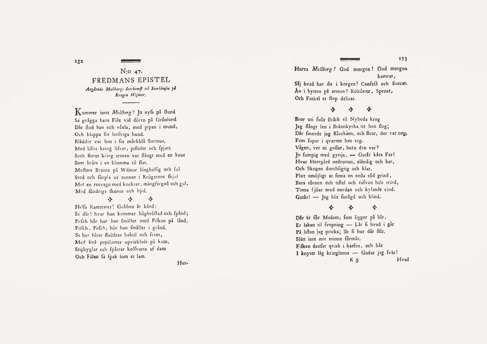 Epistle of Fredman no. 47 - 2