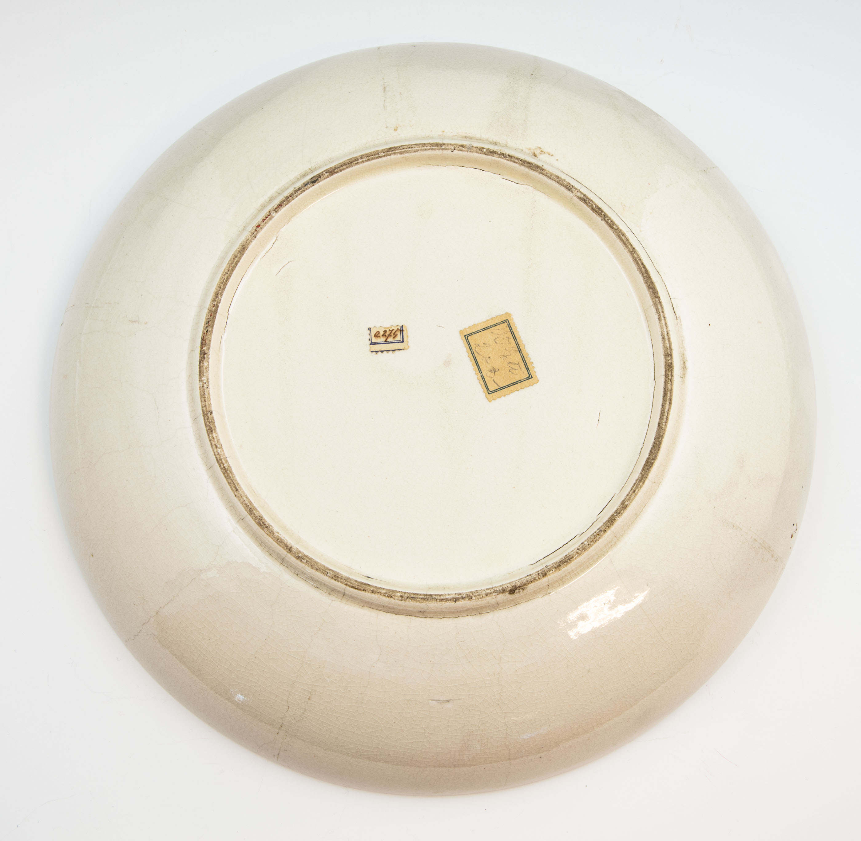 Plate/Bowl- Japan - Satsuma - 3