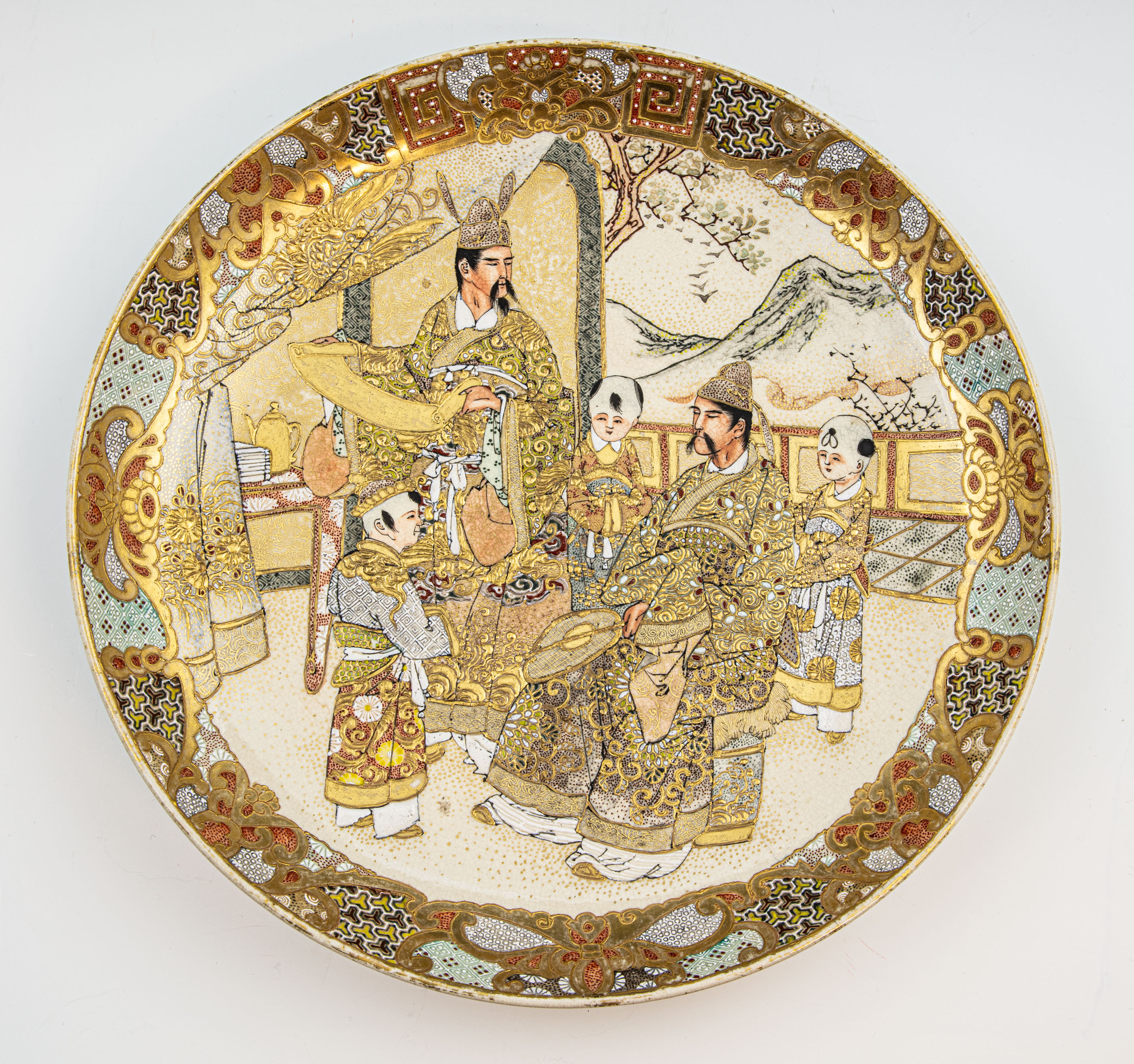 Plate/Bowl- Japan - Satsuma