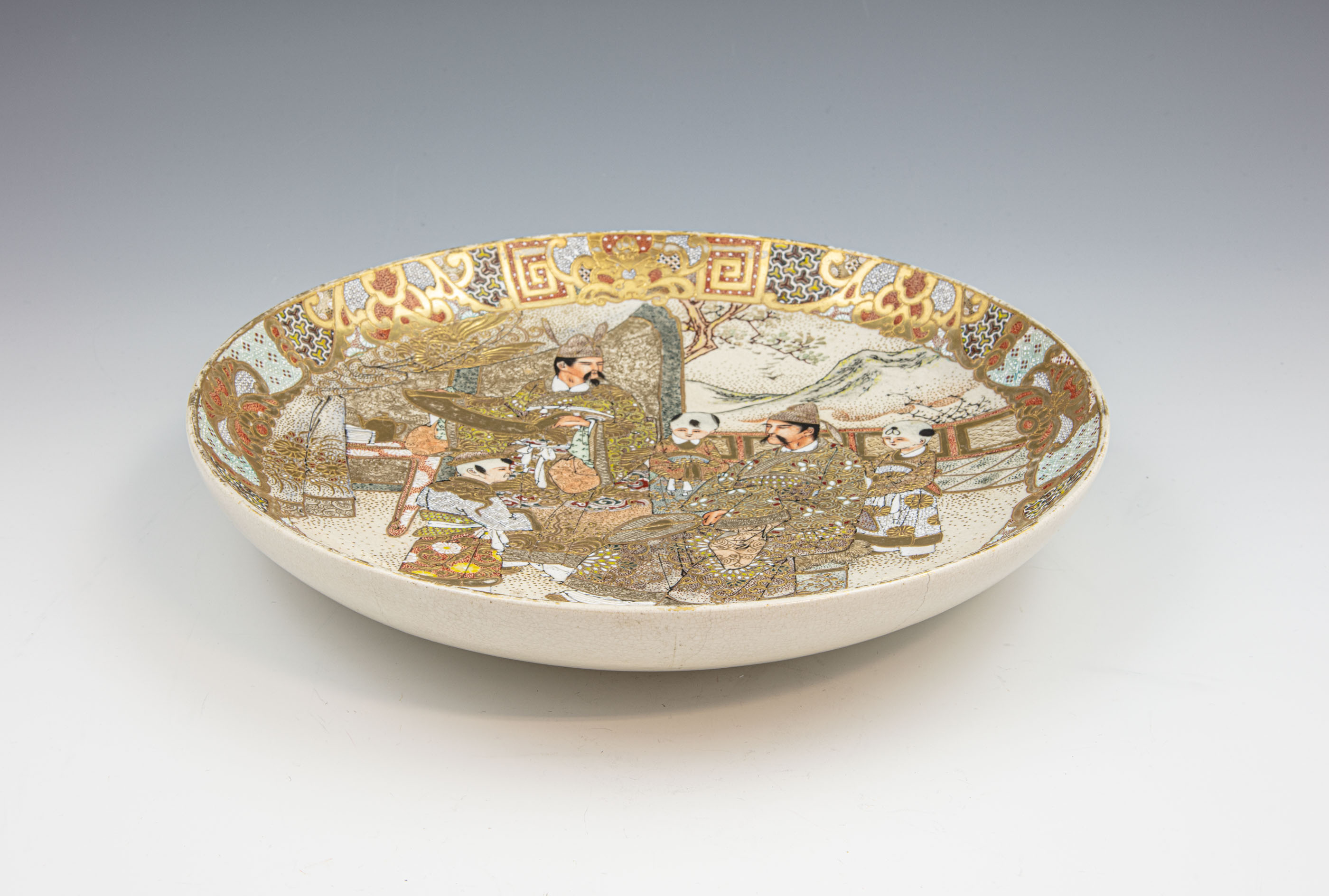 Plate/Bowl- Japan - Satsuma - 2