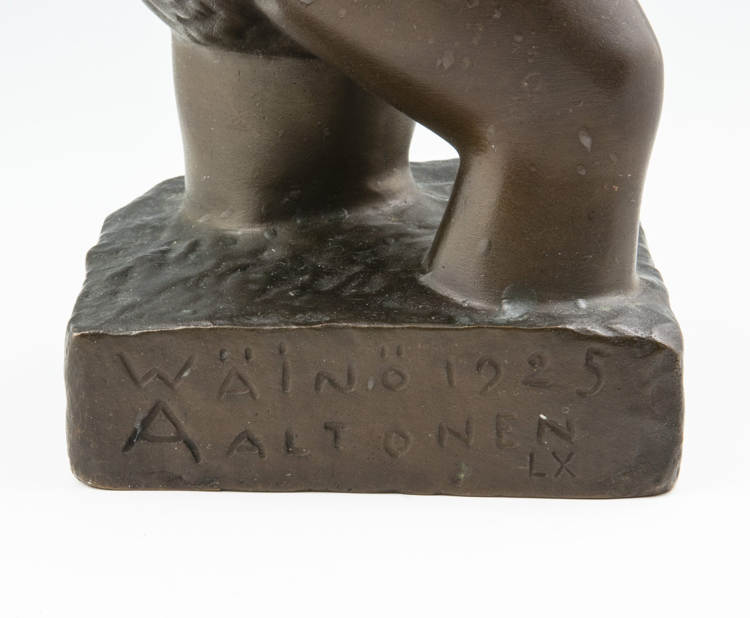 Vadande kvinna - 4