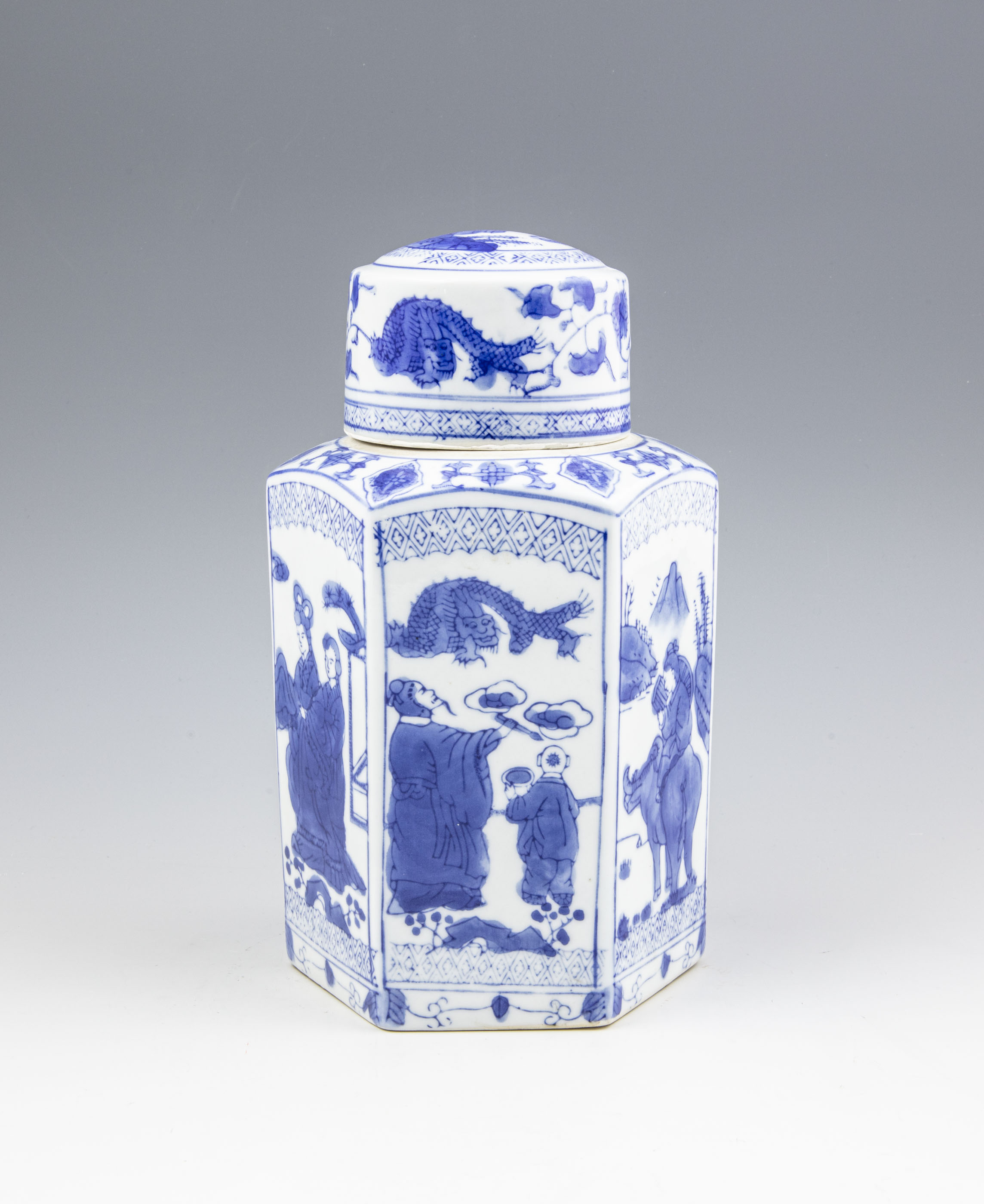 jar with lid - China - 2