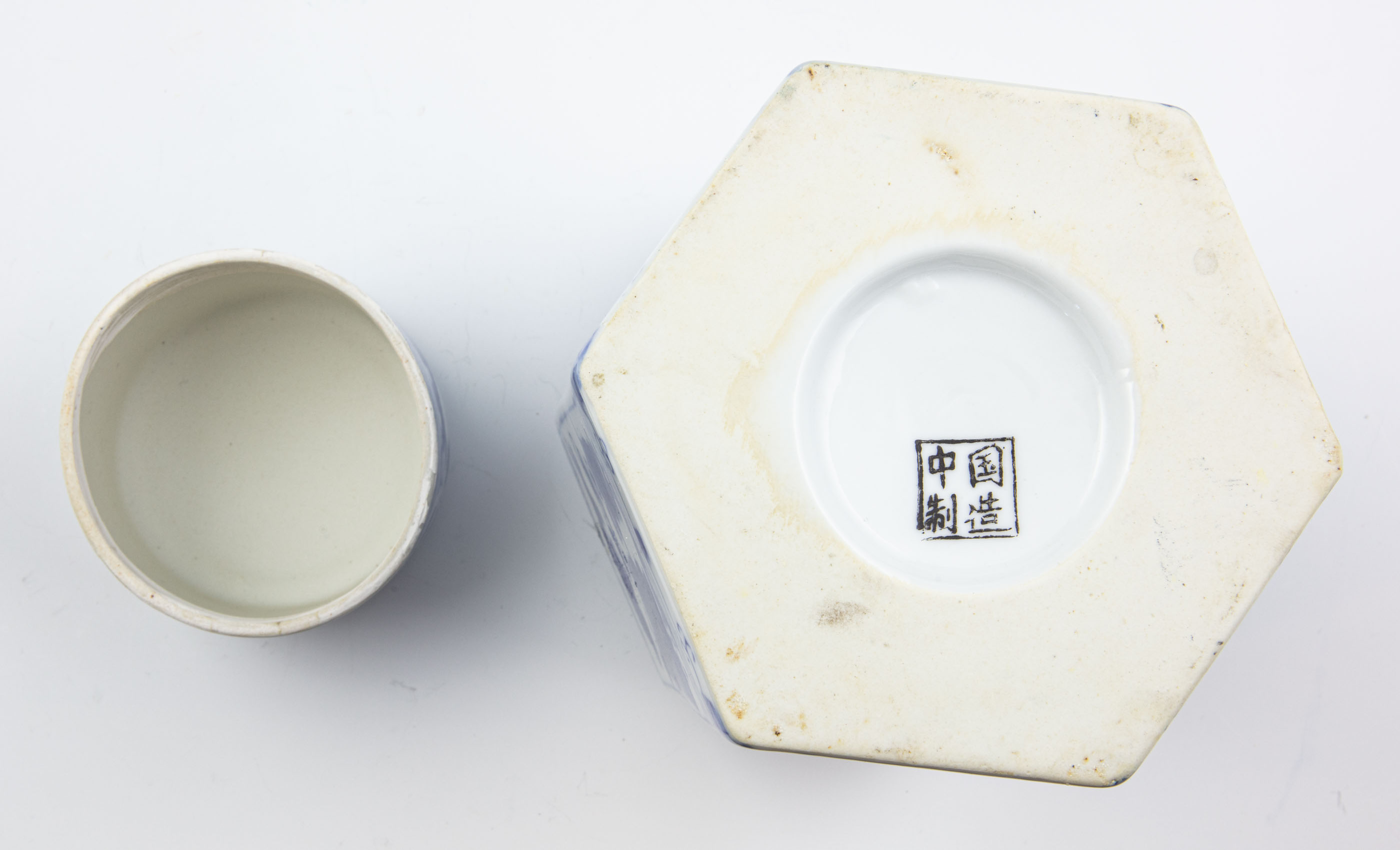 jar with lid - China - 4