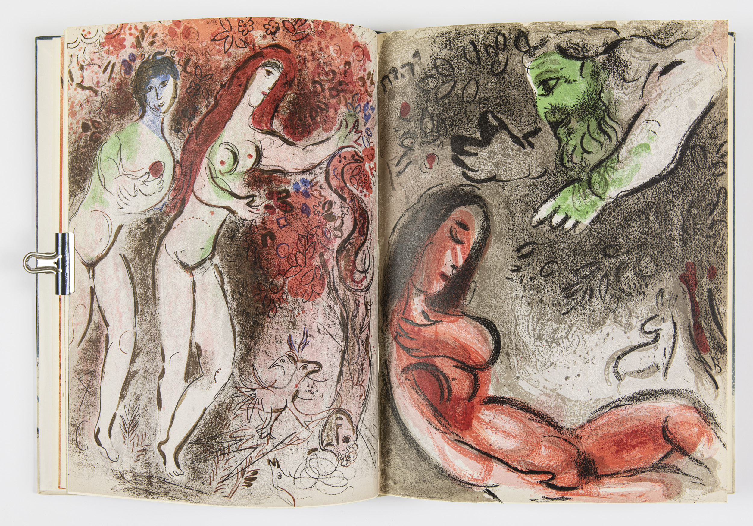 Dessins Pour La Bible - Verve Vol. X, No 37-38 - 6
