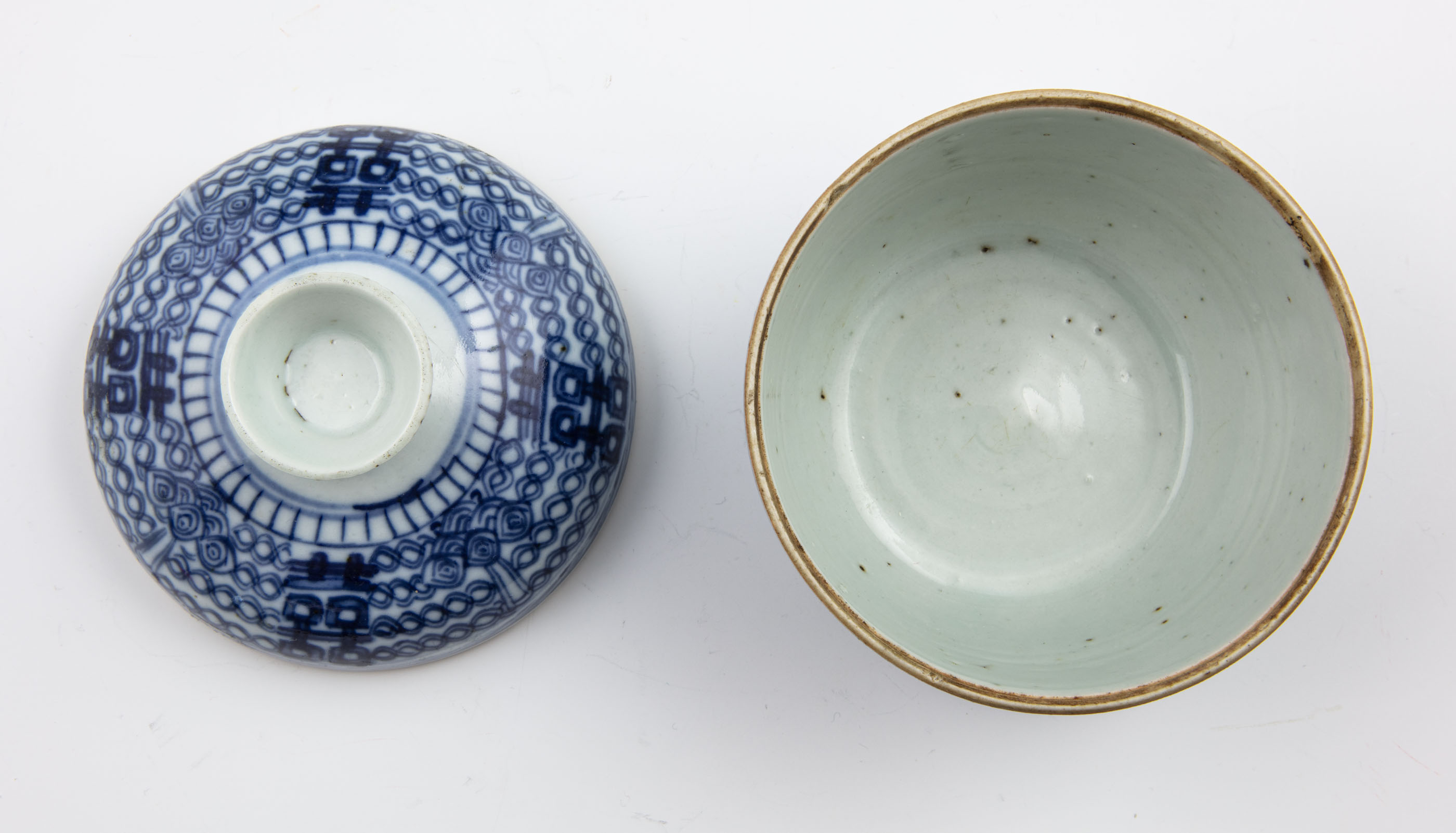 Bowl with lid - China - 3