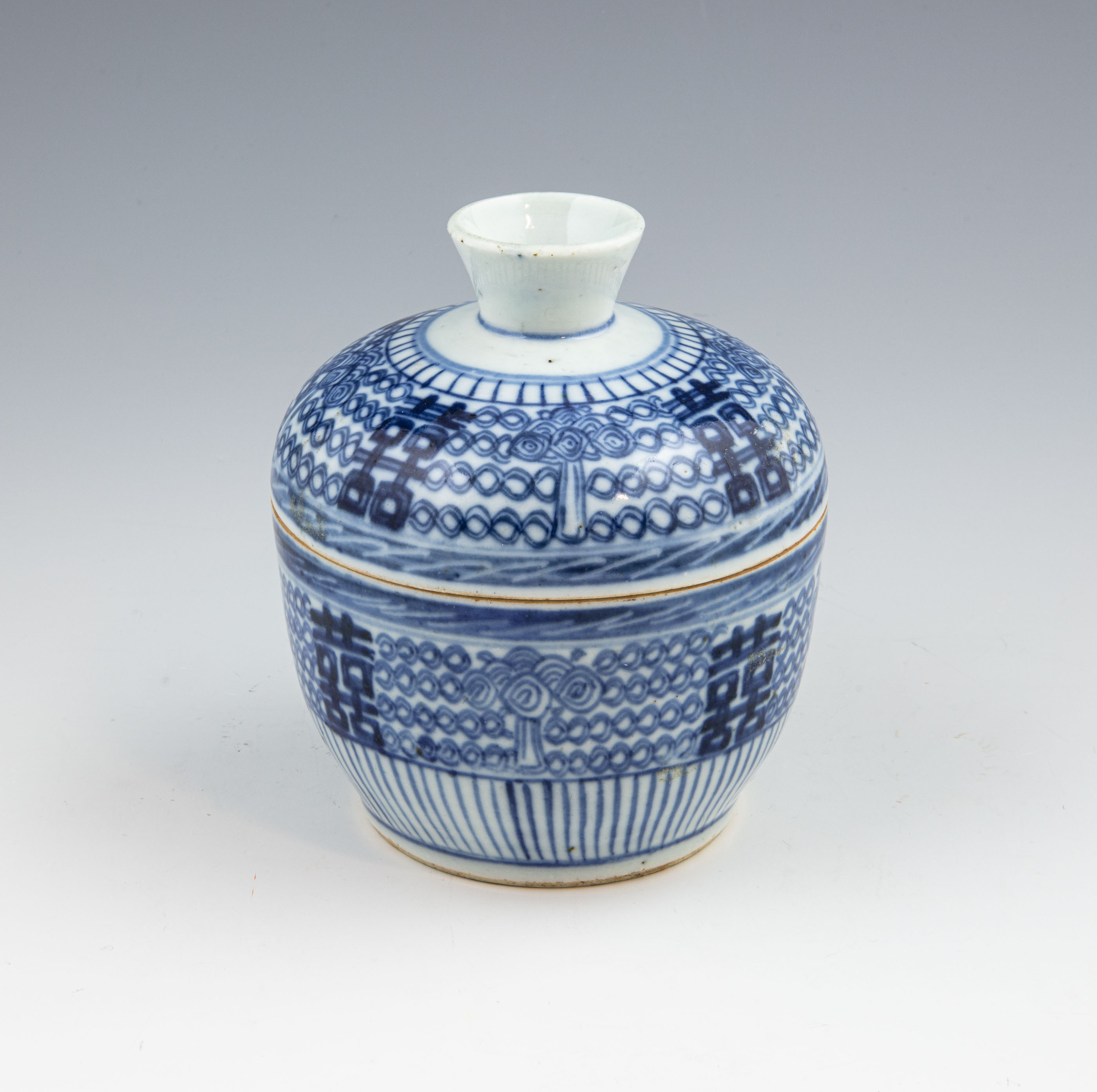 Bowl with lid - China - 2