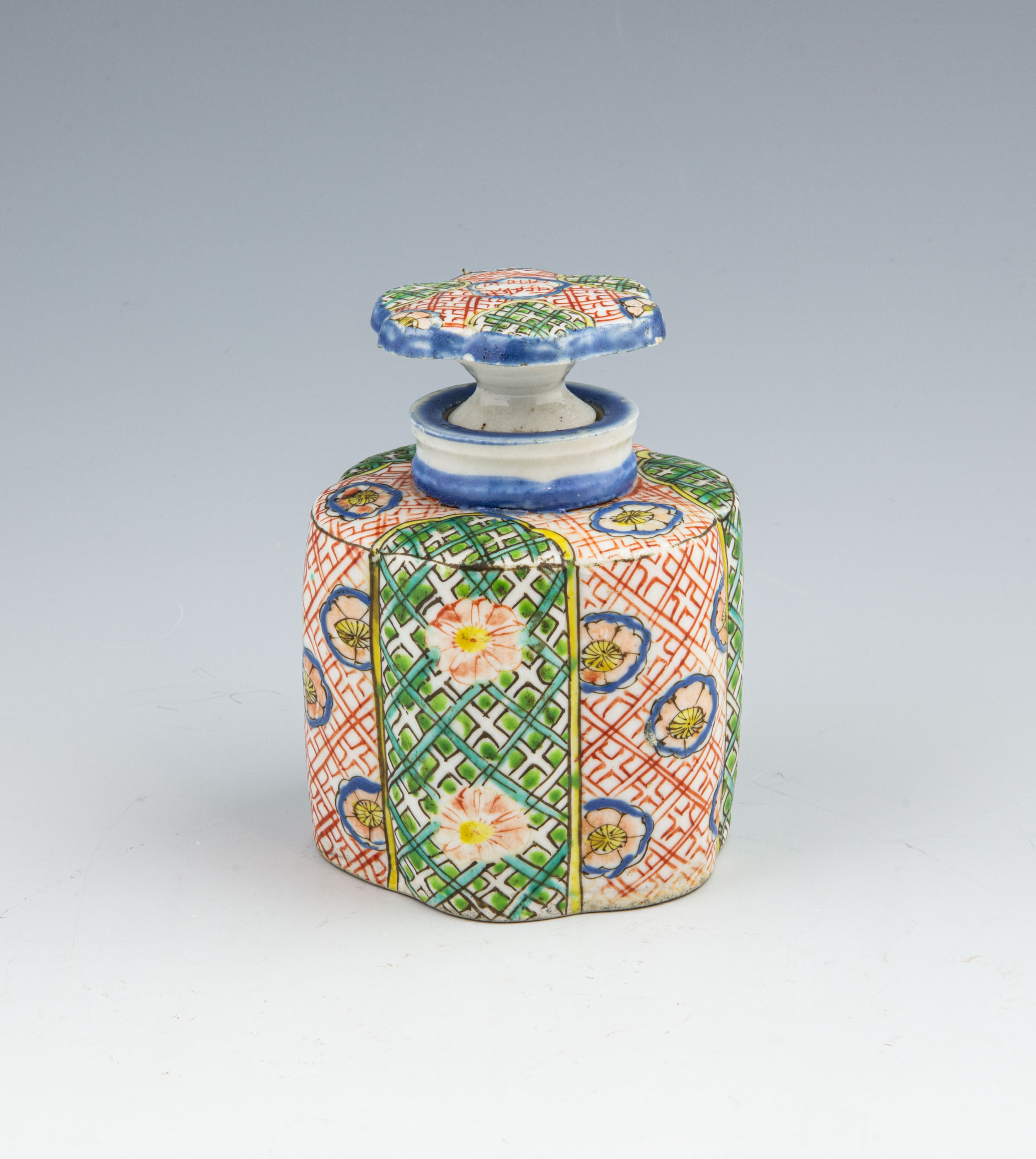 Tea Caddy with lid - China/japan - 2