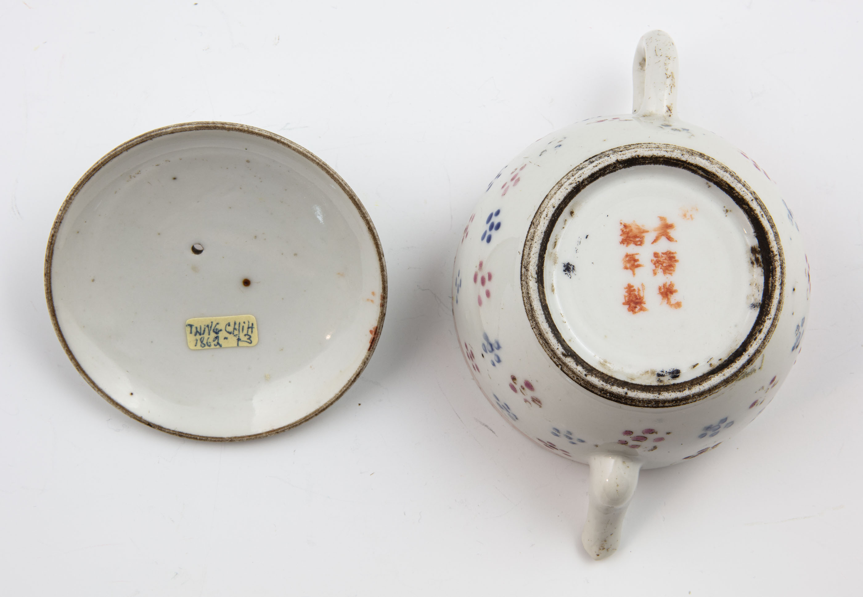 Tea Pot - China - Tung Shih - 4