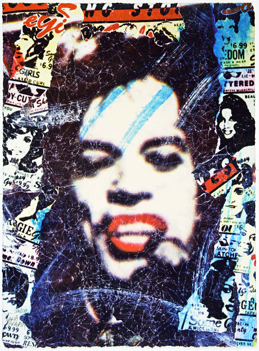 Some Girls (Mick Jagger)