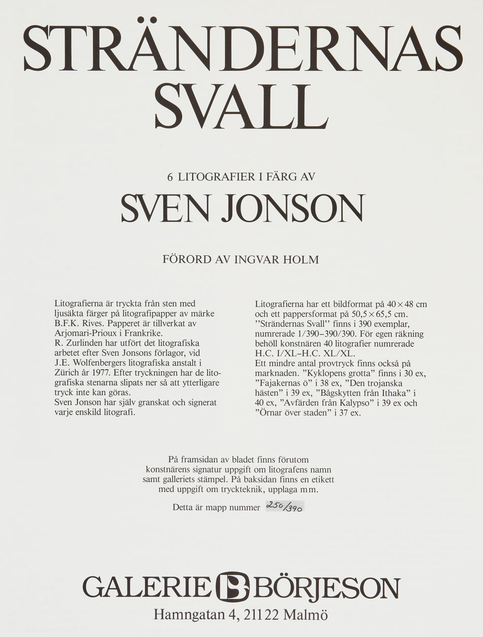 The Trojan Horse - 2
