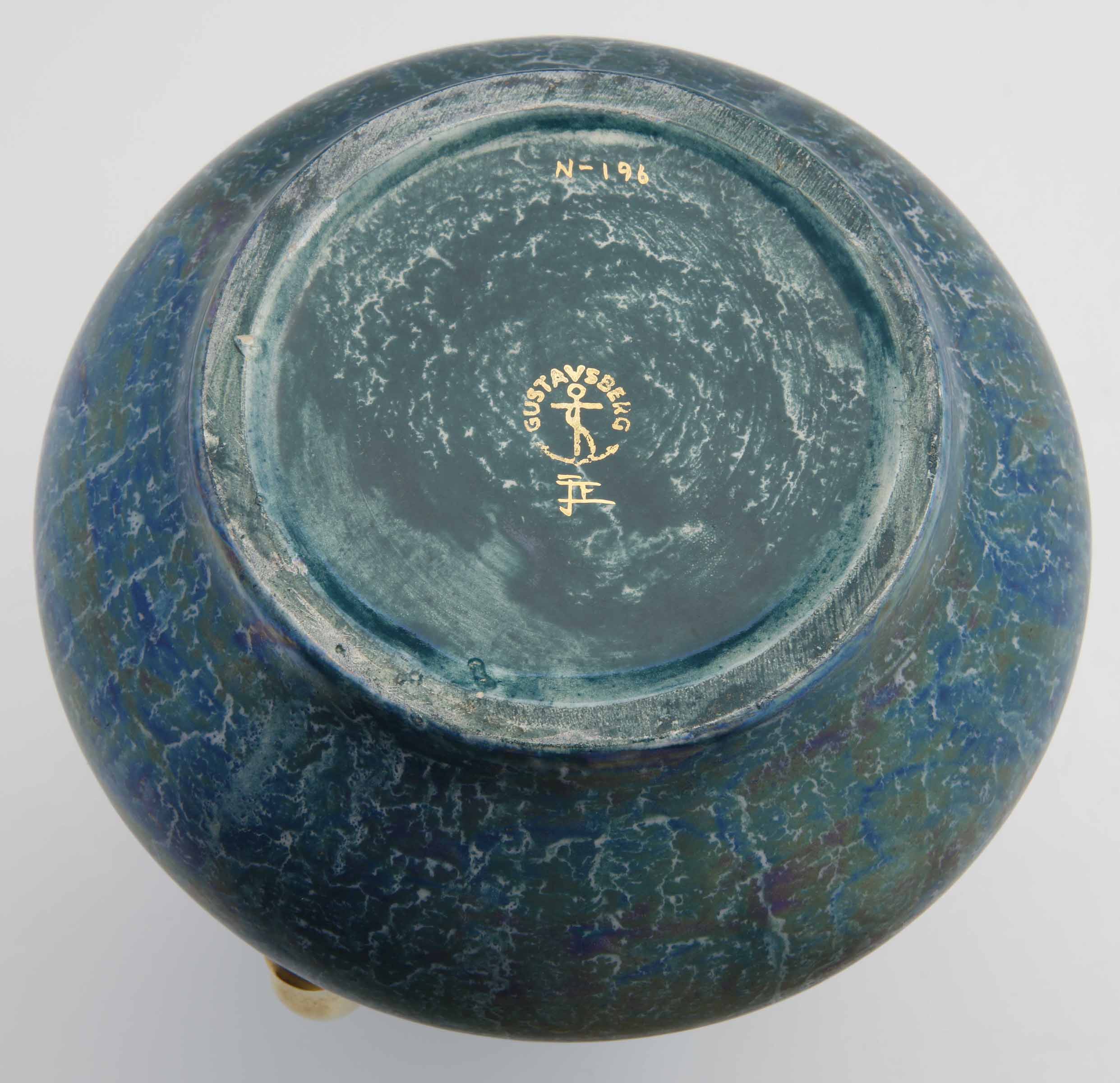 Vase - Cremware - 4