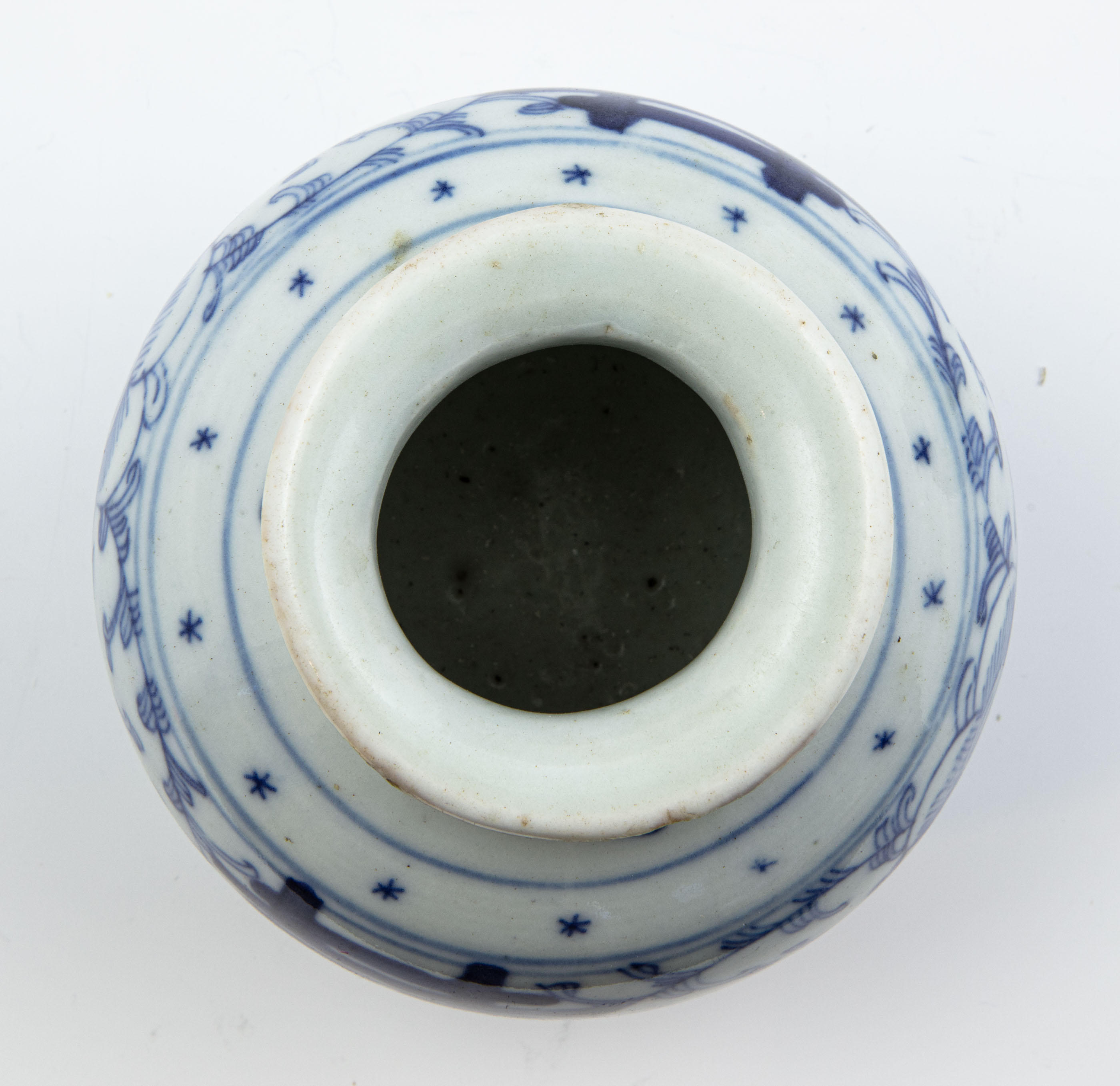 Krus - Kina - 18/1900-tal - 3