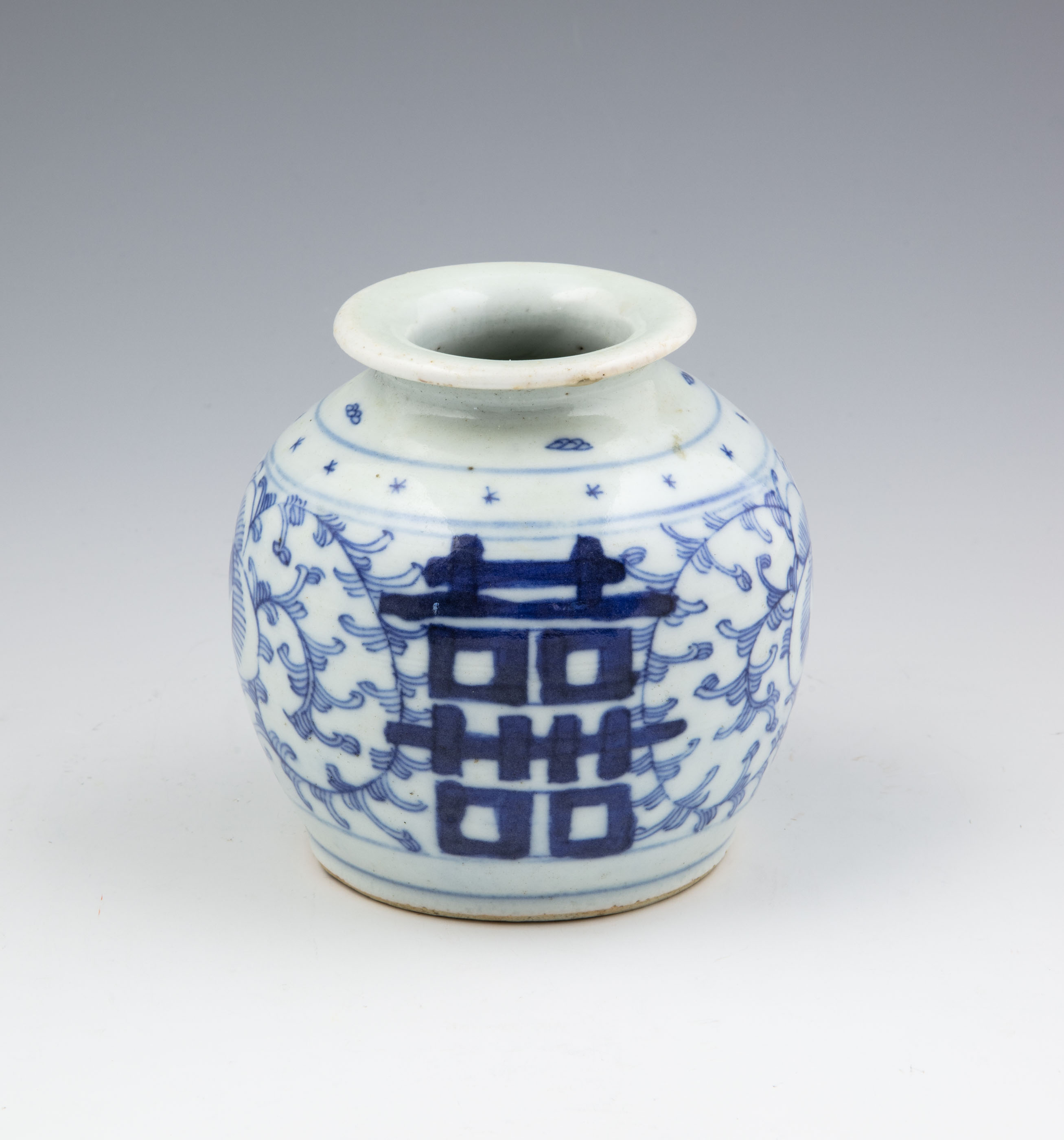 Krus - Kina - 18/1900-tal