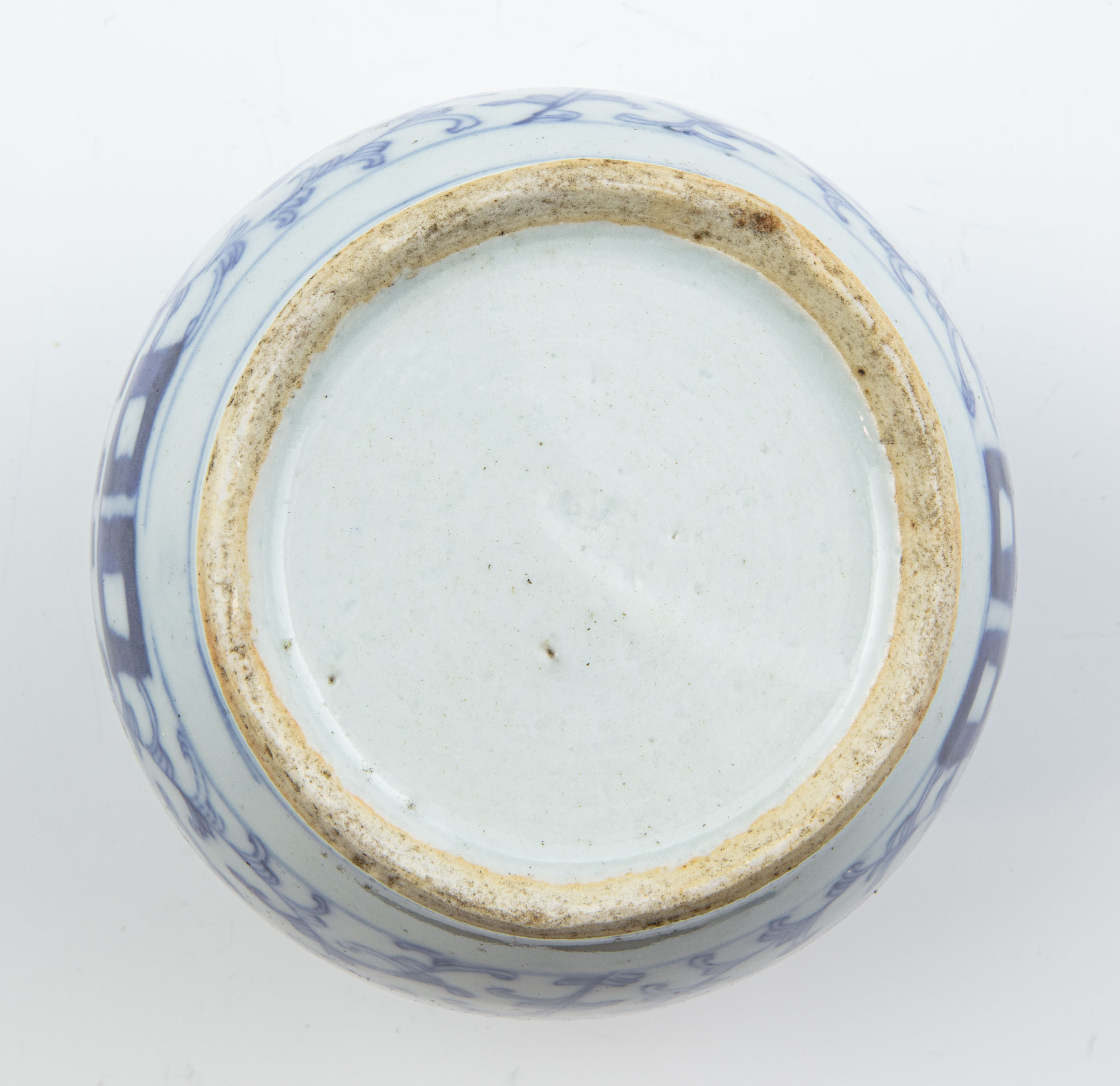 Krus - Kina - 18/1900-tal - 4