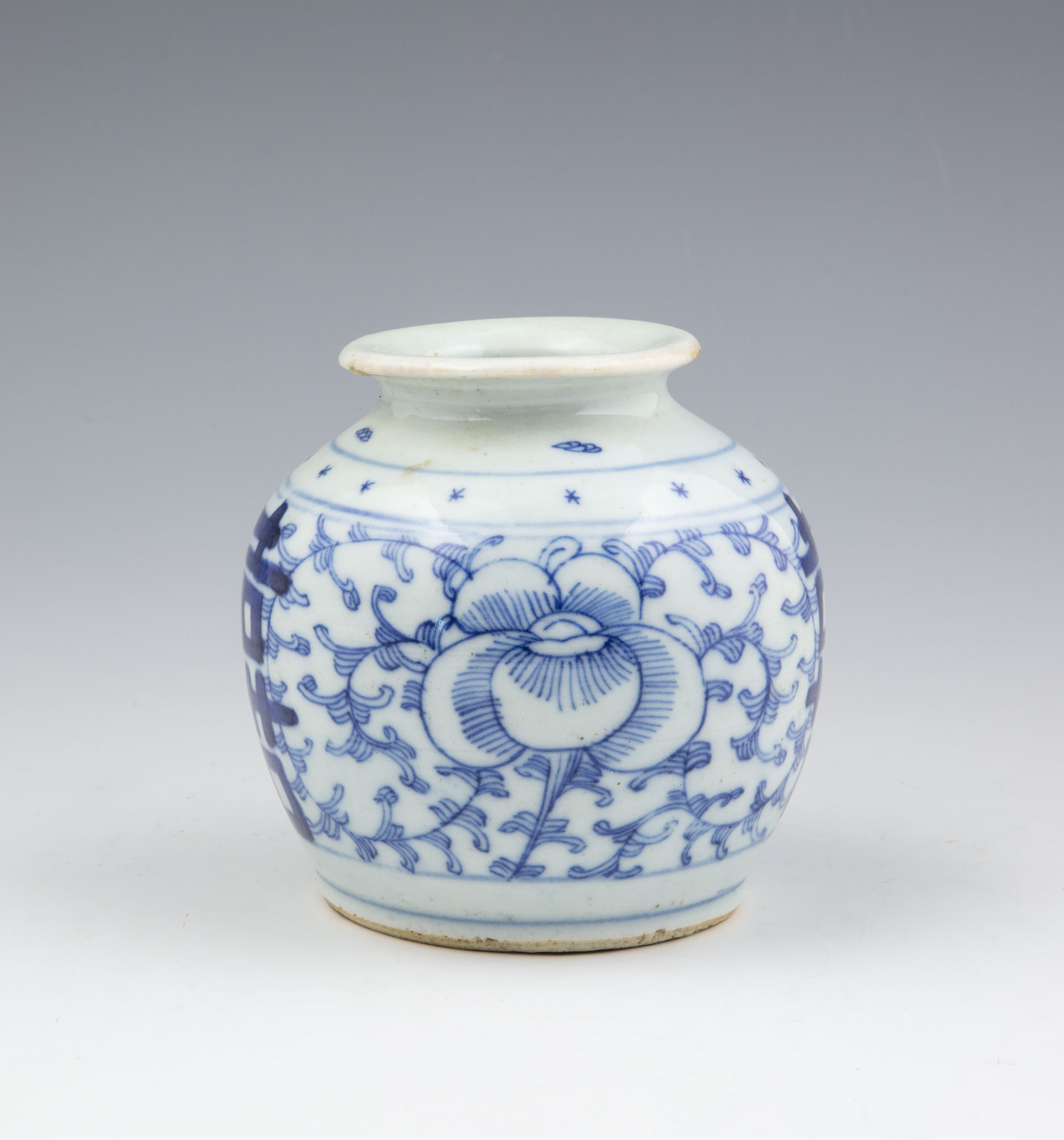 Krus - Kina - 18/1900-tal - 2
