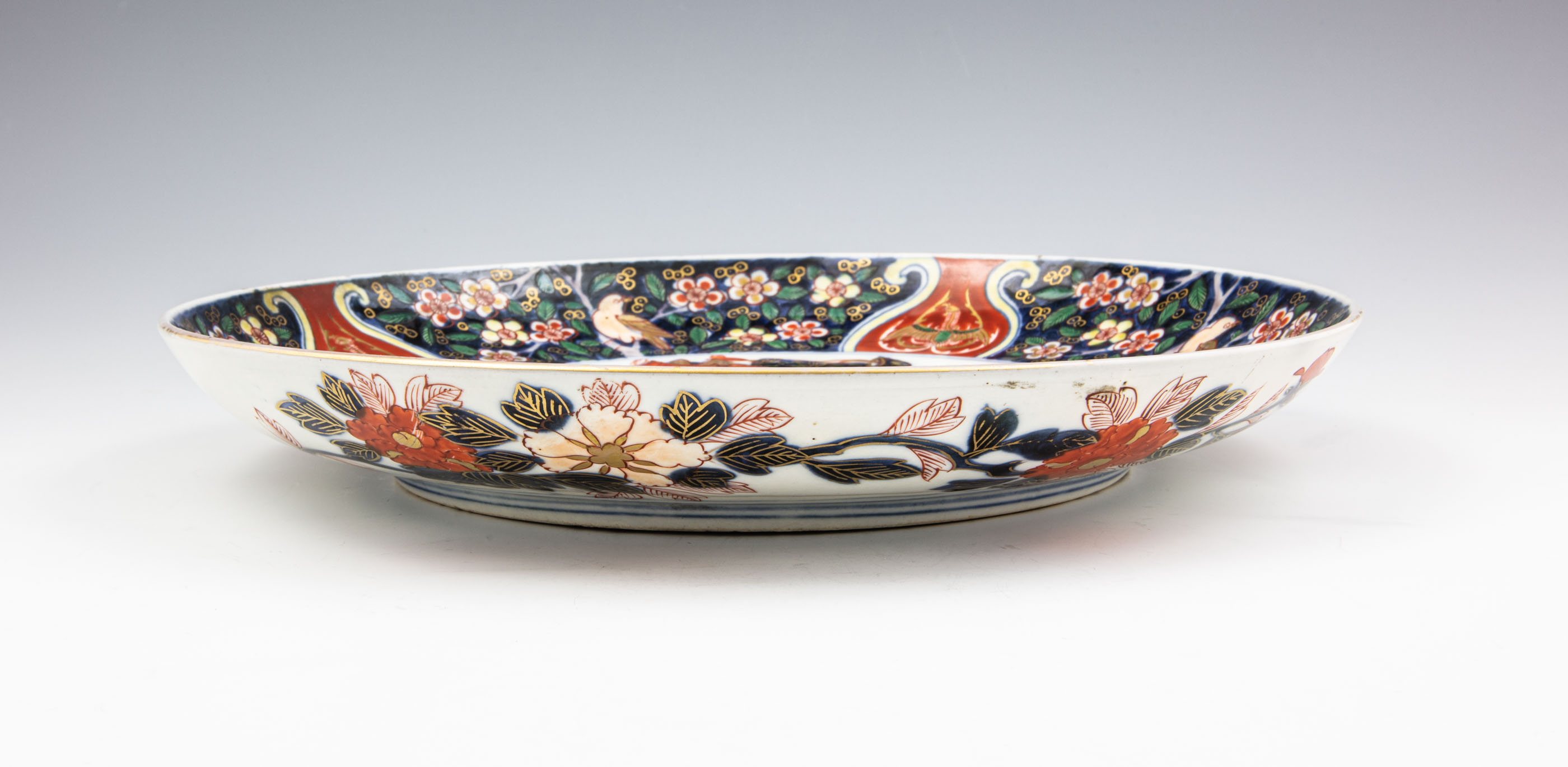 Plate/Bowl- Japan - 3