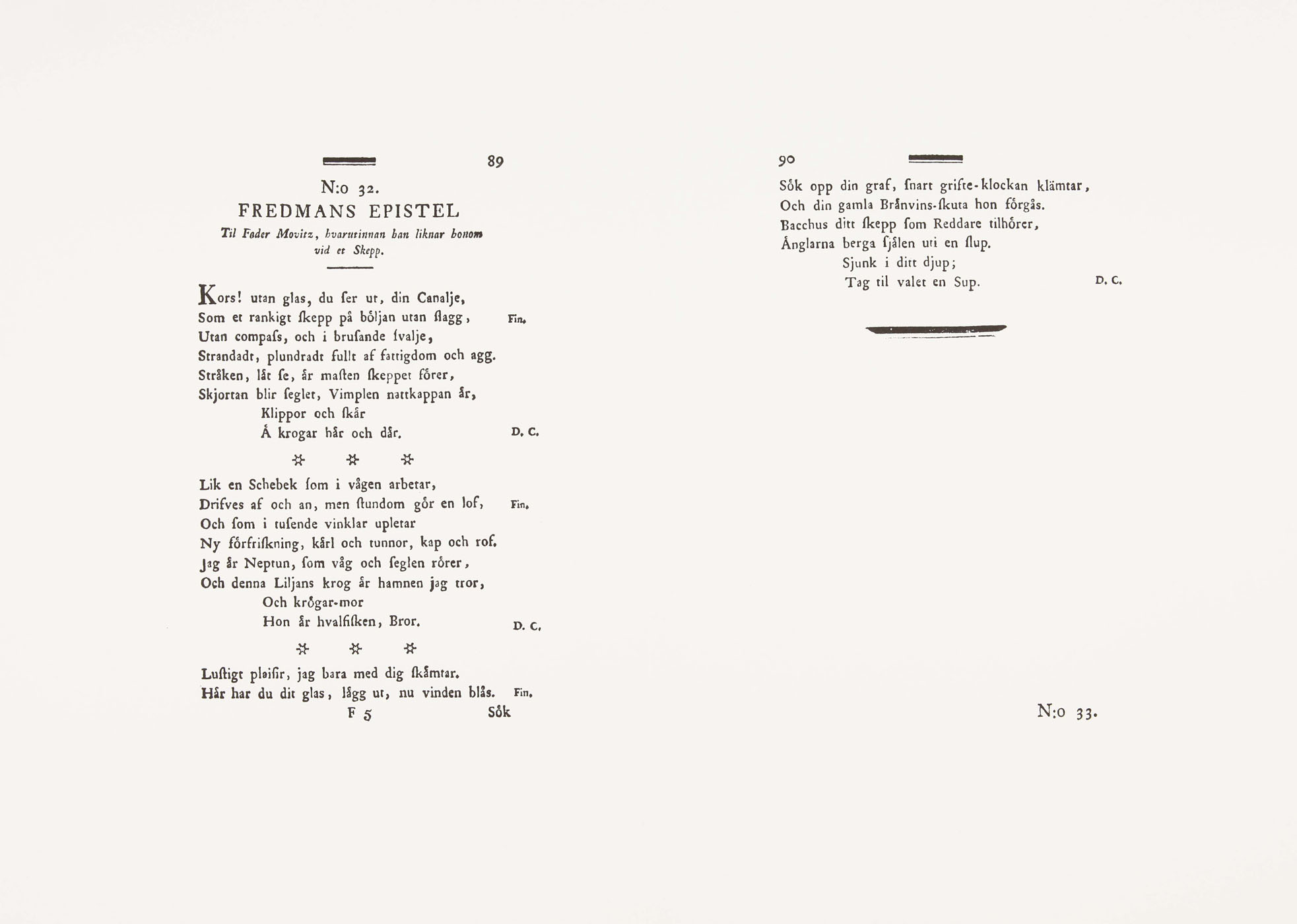 Epistle of Fredman no. 32 - 2