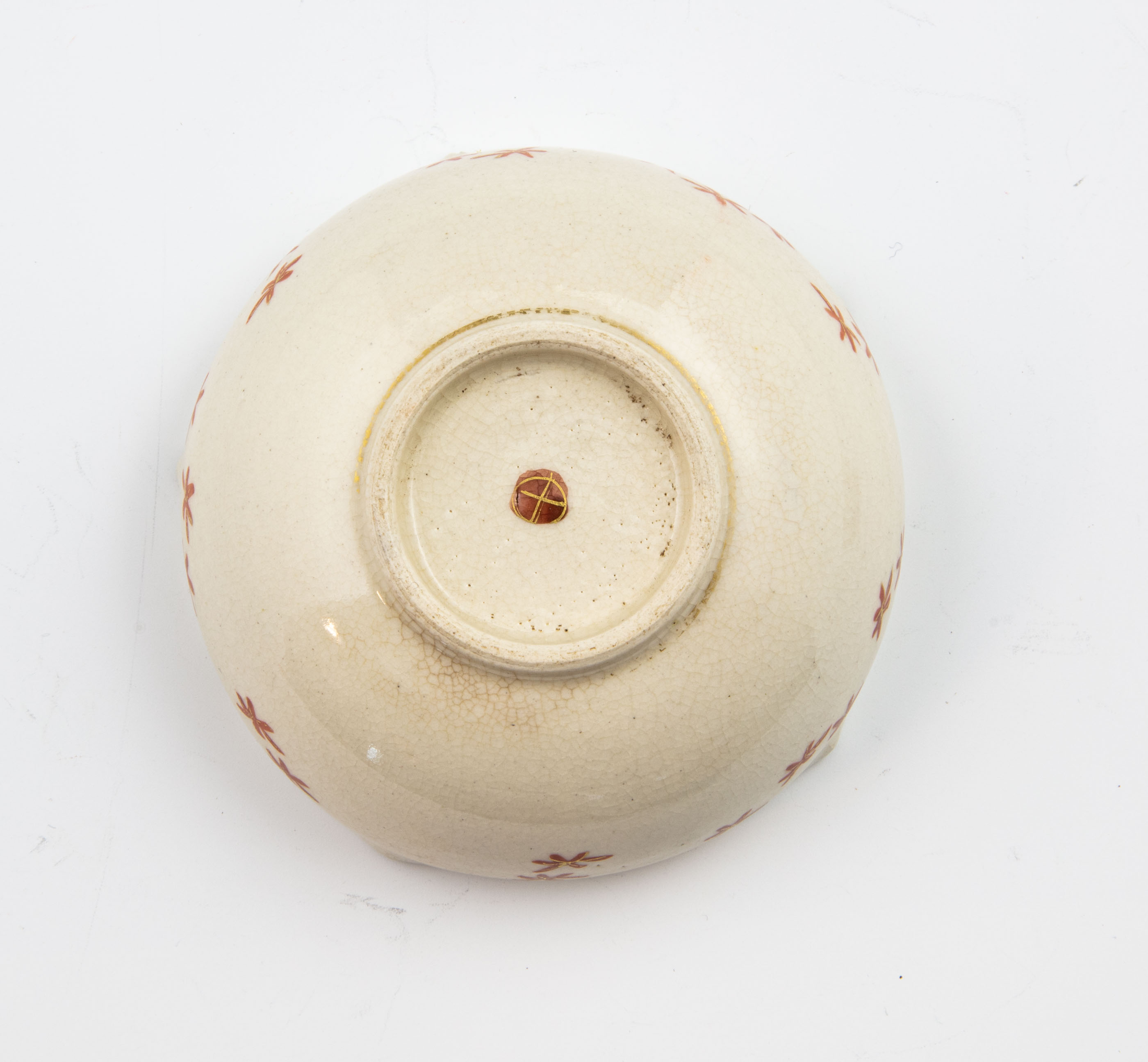 Small Bowl - Japan - Satsuma - 4