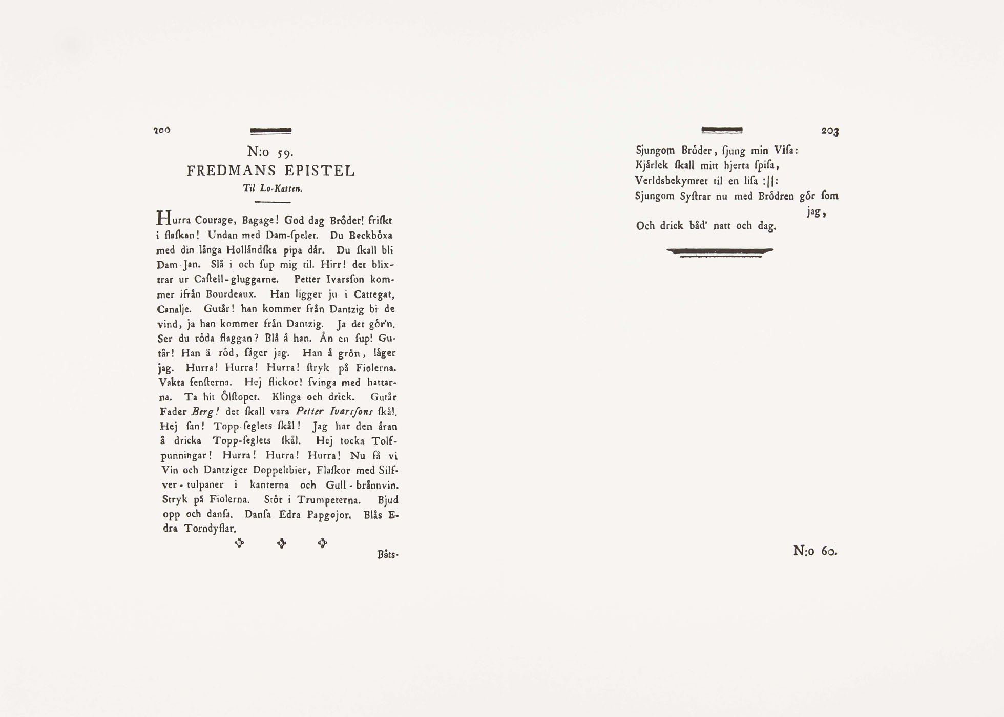 Fredmans Epistel nr 59 - 2