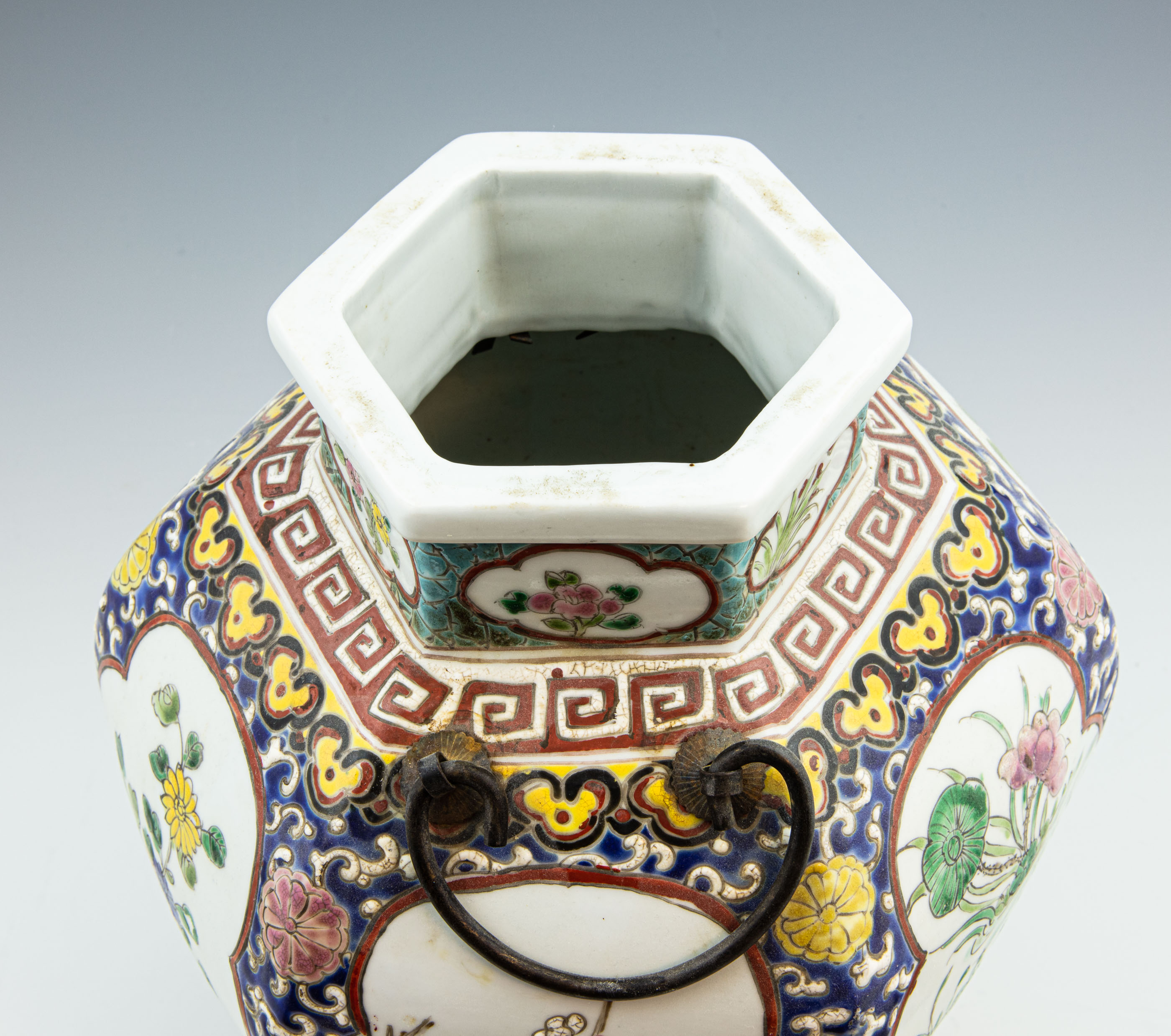 Urn with lid - China - 4
