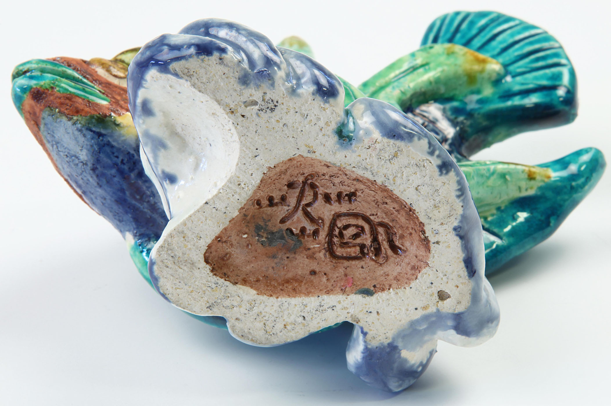 Vardus Art & Antiques Fisk i sjögräs