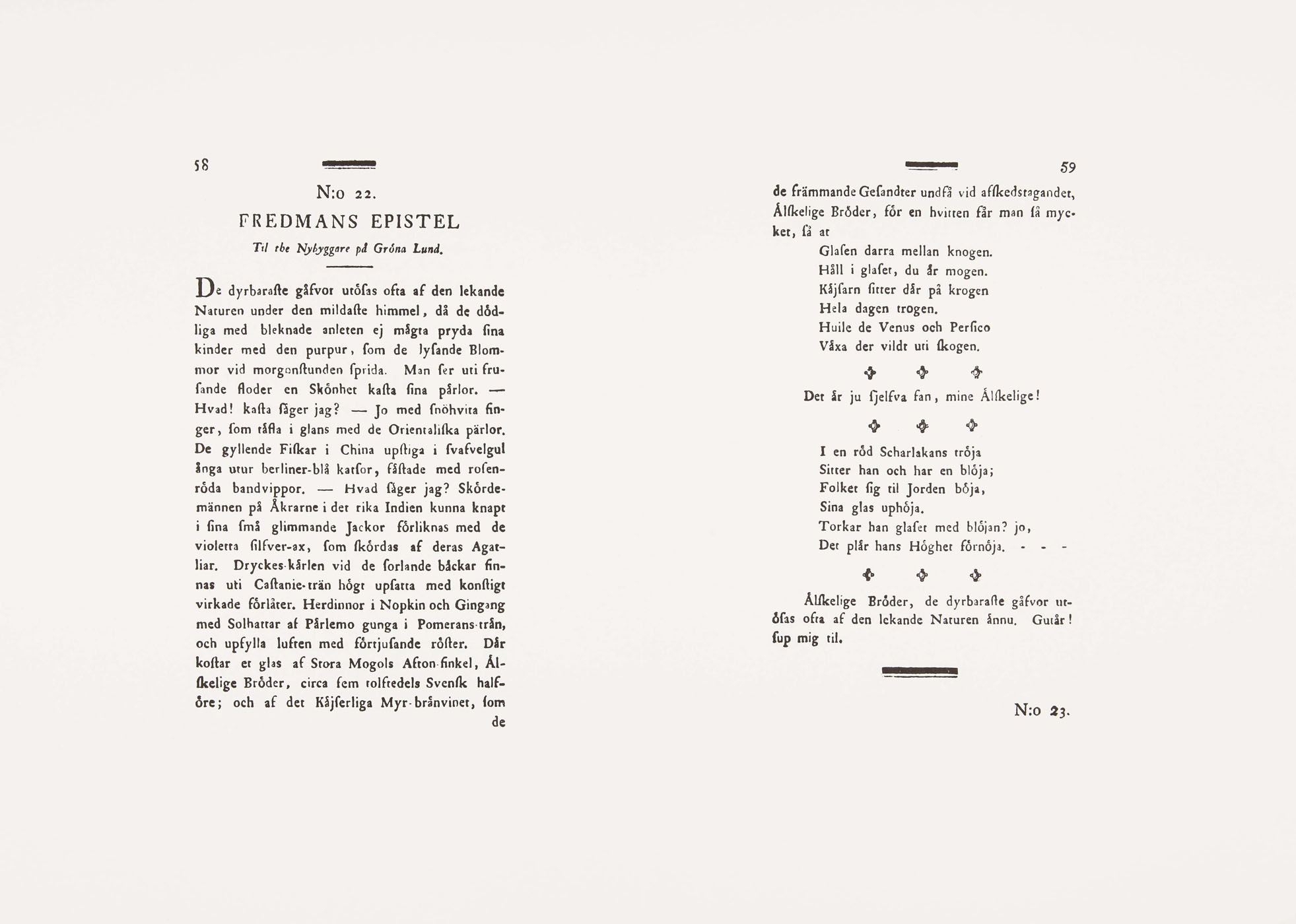 Epistle of Fredman no. 22 - 2