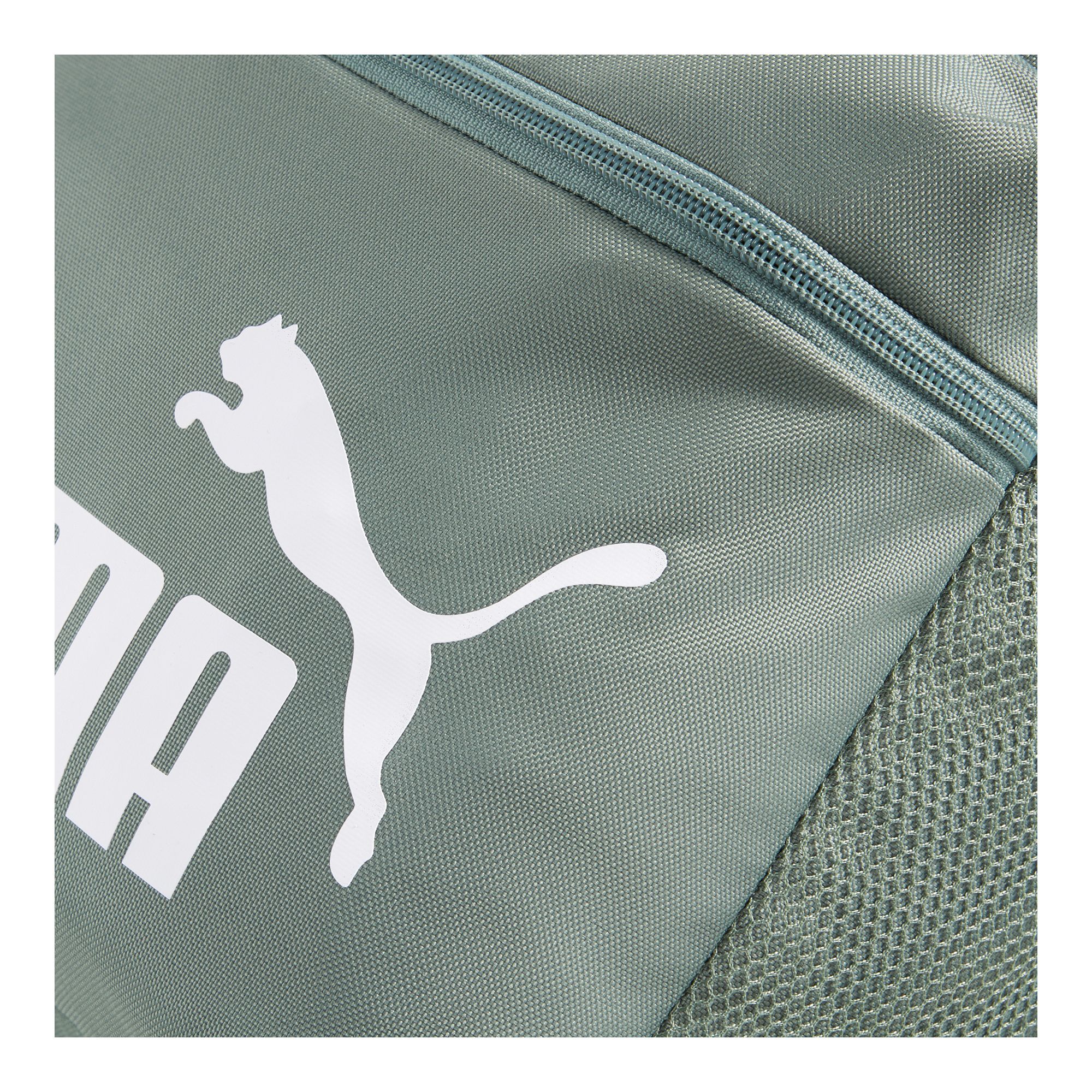 Puma Phase Backpack Ryggsäck - 21