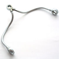 ROCKER FEED PIPE, P/U 5T/6T/T100