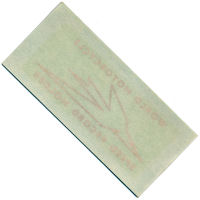 DECAL, WORLD SPEED RECORD GOLD (55 MM)