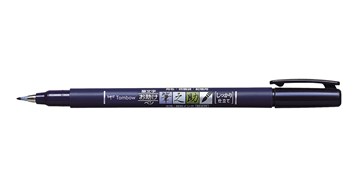 Tombow Brush pen Fudenosuke hard black