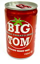 Big Tom Spiced Tomato Juice 15 cl