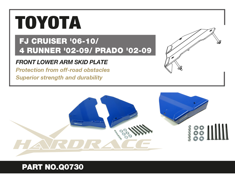 TOYOTA FJ CRUISER '06-10/4RUNNER '02-09/
LAND CRUISER PRADO J120/LEXUS GX470 '02-09
FRONT LOWER ARM SKID PLATE - 2PCS/SET