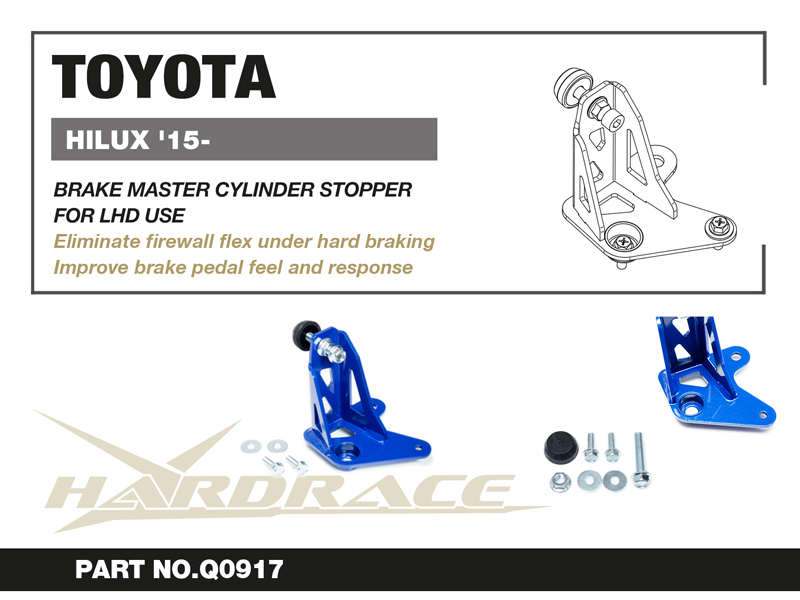 TOYOTA HILUX '15- BRAKE MASTER CYLINDER STOPPER - 1 St/Sats FOR LHD MODELS