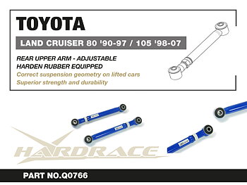 TOYOTA LAND CRUISER 80 '90-97/ 105 '98-07
REAR UPPER ARM 
(HARDEN RUBBER) - 2PCS/SET