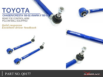 TOYOTA CHASER/CRESTA '88-92 /MARK II '88-96
REAR TOE CONTROL ARM
(PILLOW BALL) - 2PCS/SET