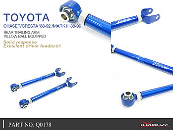 TOYOTA CHASER/CRESTA '88-92 /MARK II '88-96
REAR TRAILING ARM 
(PILLOW BALL) - 2PCS/SET