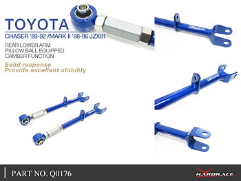 TOYOTA CHASER '89-92 /MARK II '88-96 JZX81
REAR LOWER ARM , CAMBER FUNCITON 
(PILLOW BALL) - 2PCS/SET
