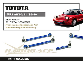 TOYOTA MR2 AW10/11 '86-89
REAR TOE KIT
(PILLOW BALL) - 2PCS/SET