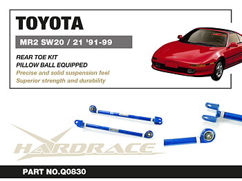 TOYOTA MR2 SW20/21 '91-99
REAR TOE KIT
(PILLOW BALL) - 2PCS/SET