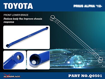 TOYOTA PRIUS ALPHA '12-
Främre LOWER BRACE - 1 St/Sats